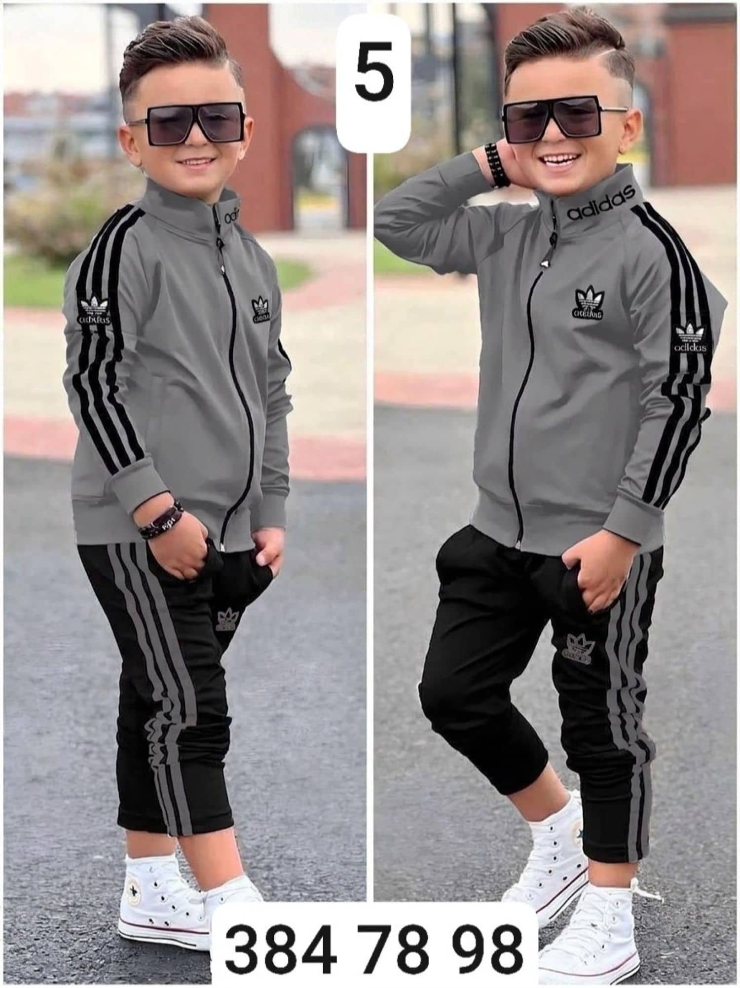 بيجامة ولادي ماليزي adidas