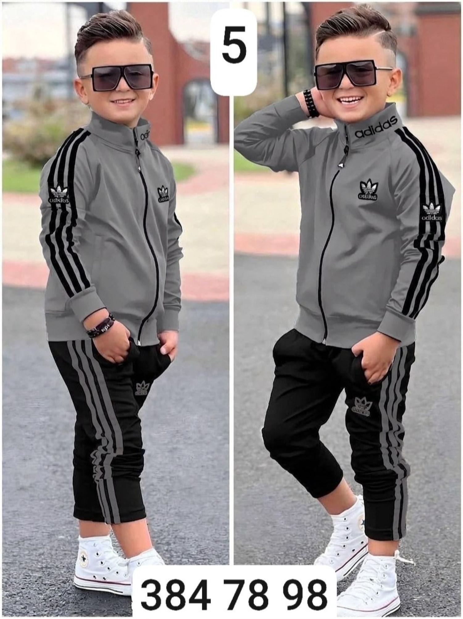 بيجامة ولادي ماليزي adidas