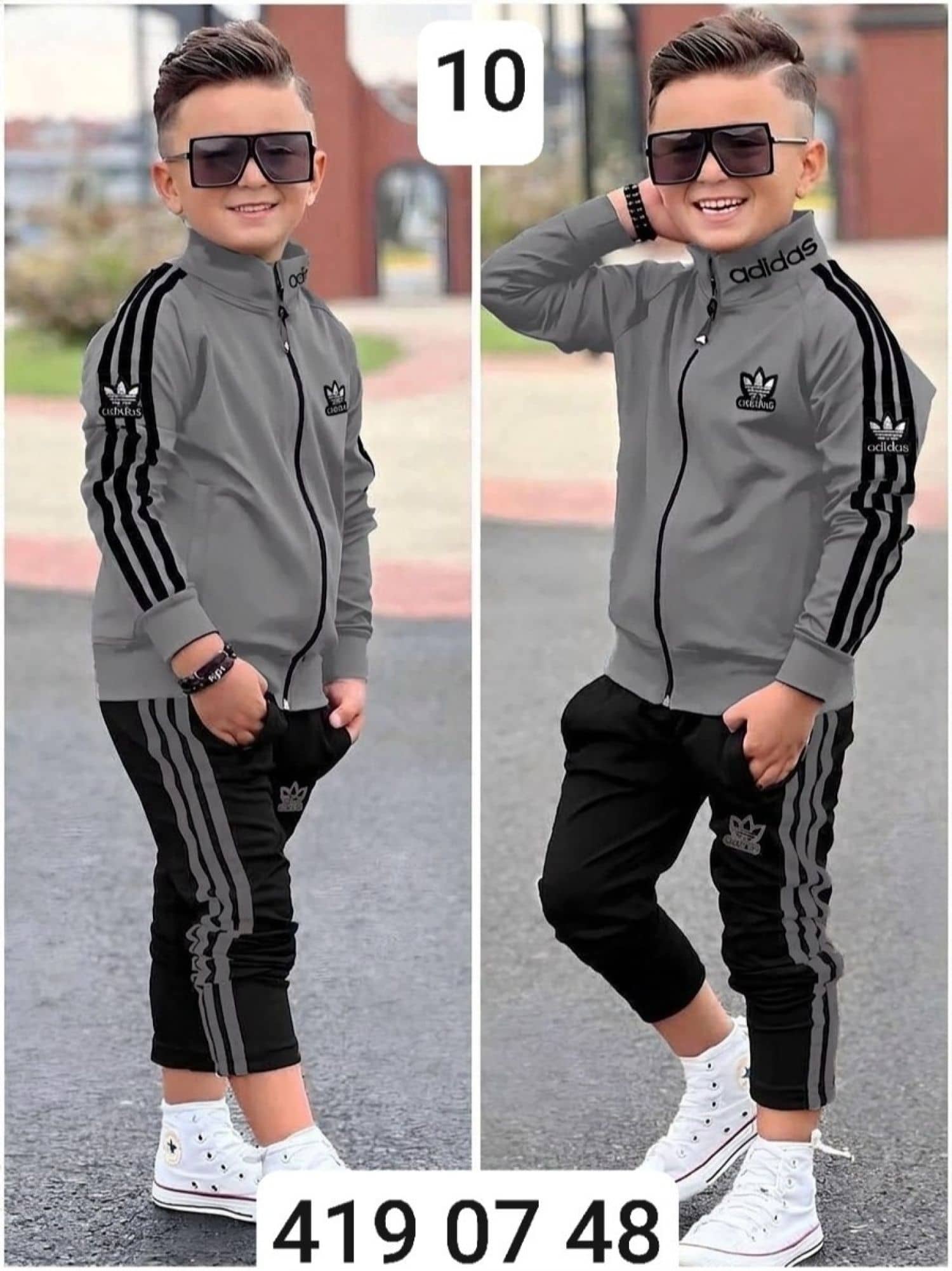 بيجامة ولادي ماليزي adidas