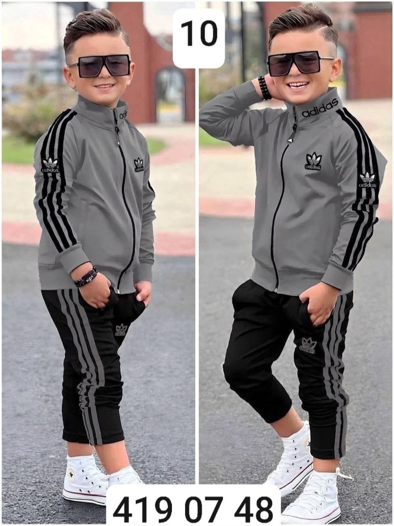 بيجامة ولادي ماليزي adidas