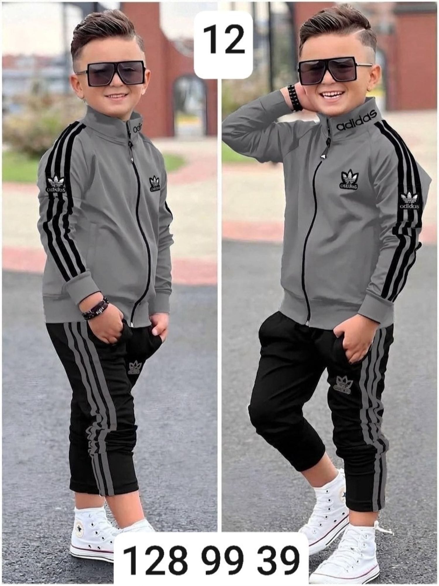 بيجامة ولادي ماليزي adidas