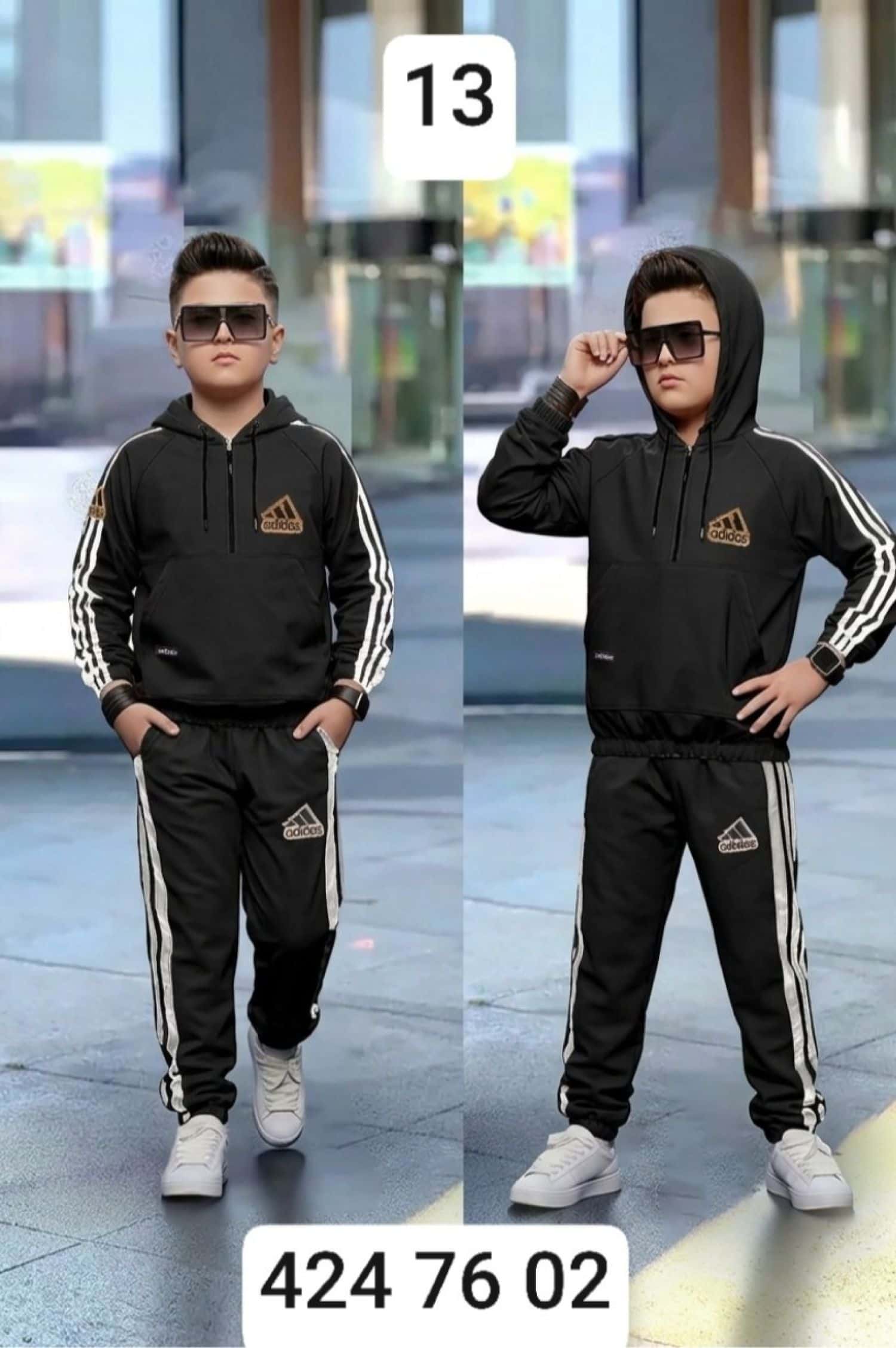 أسود