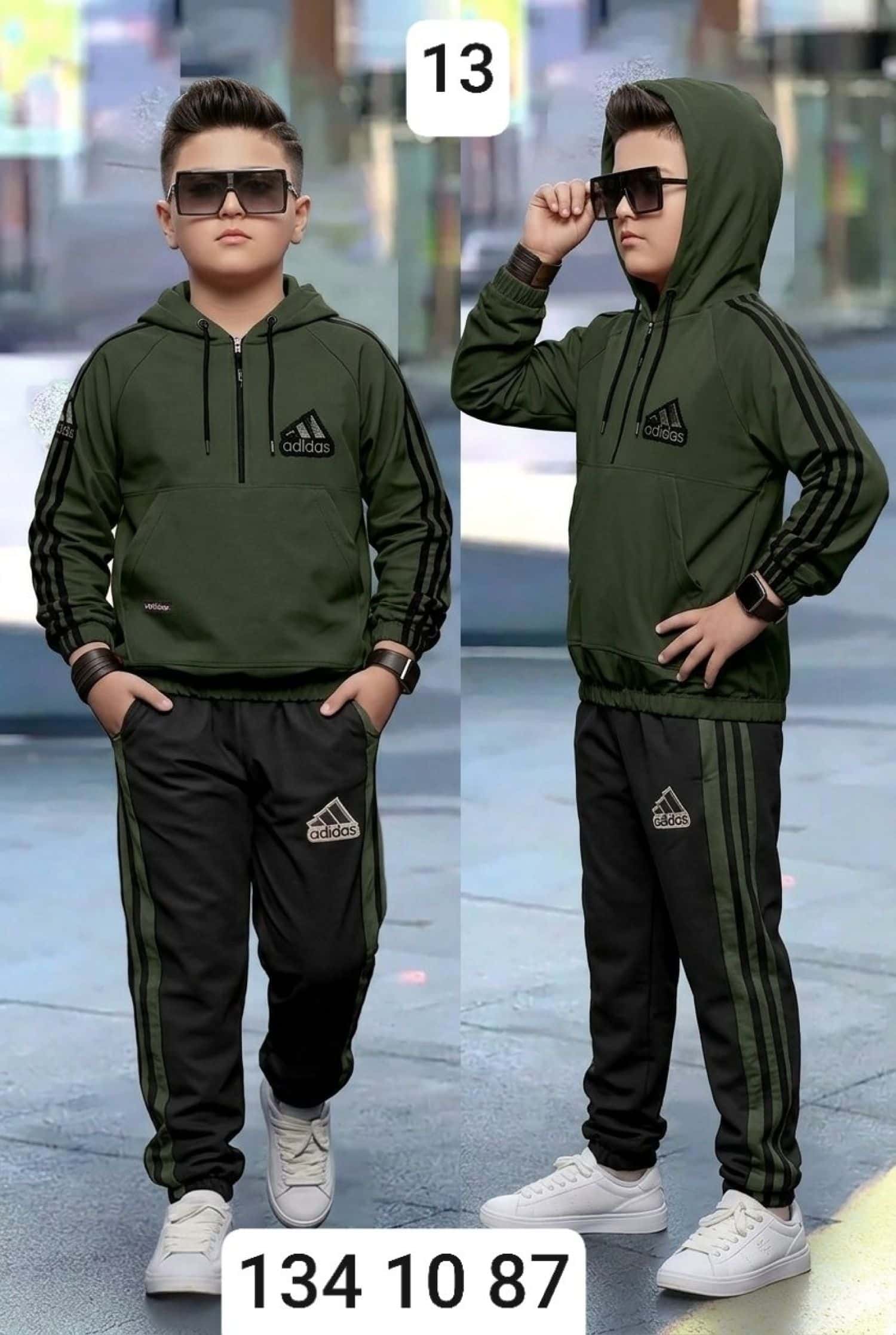 زيتي