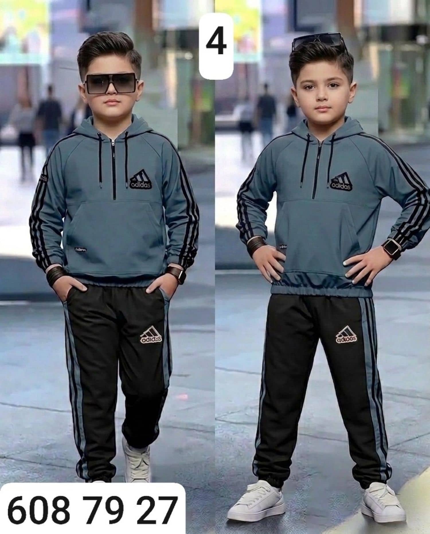 بيجامة ولادي باراشوت وسط