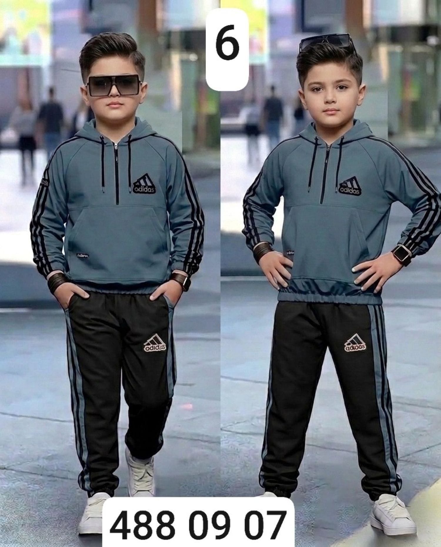 بيجامة ولادي باراشوت وسط