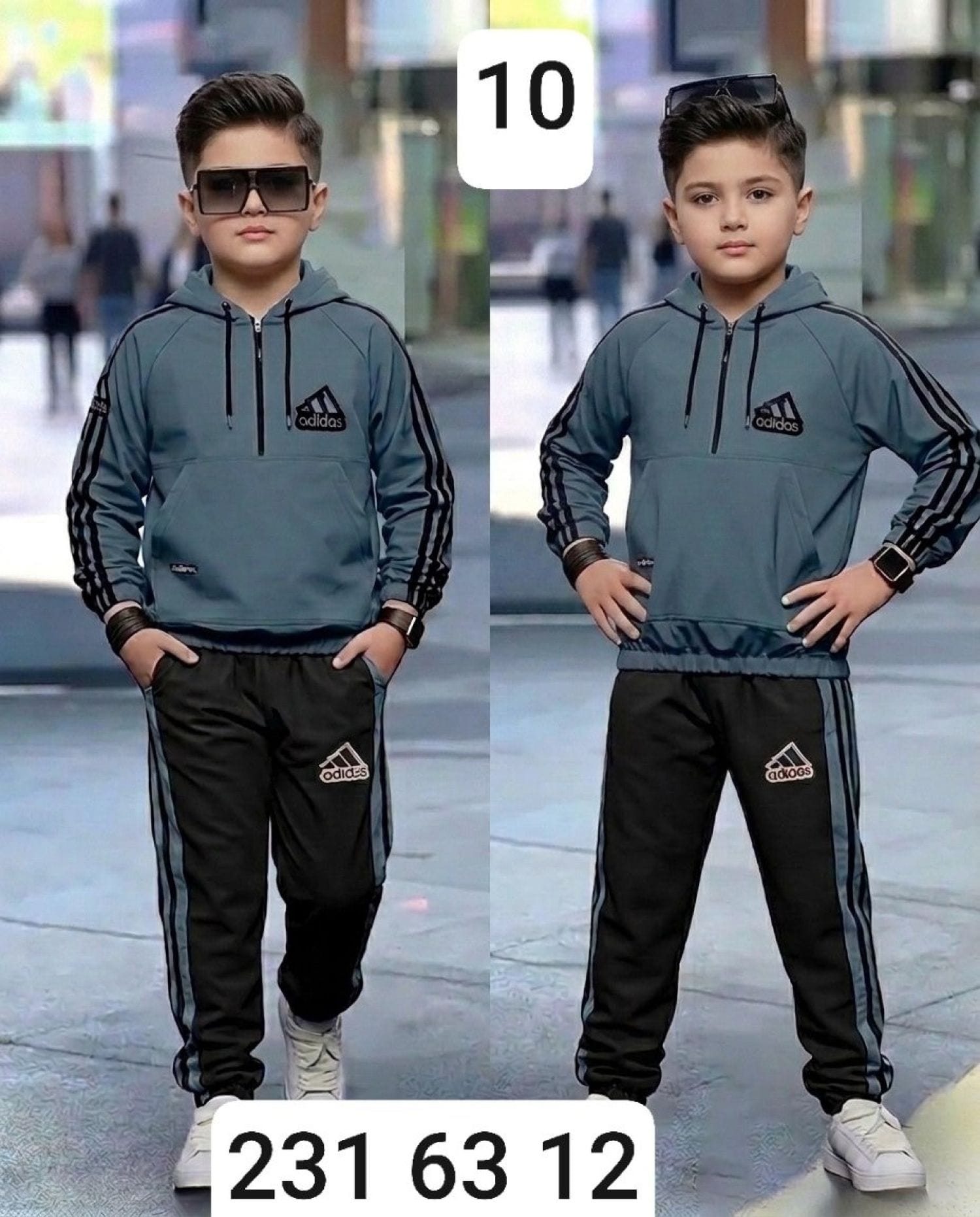 بيجامة ولادي باراشوت وسط
