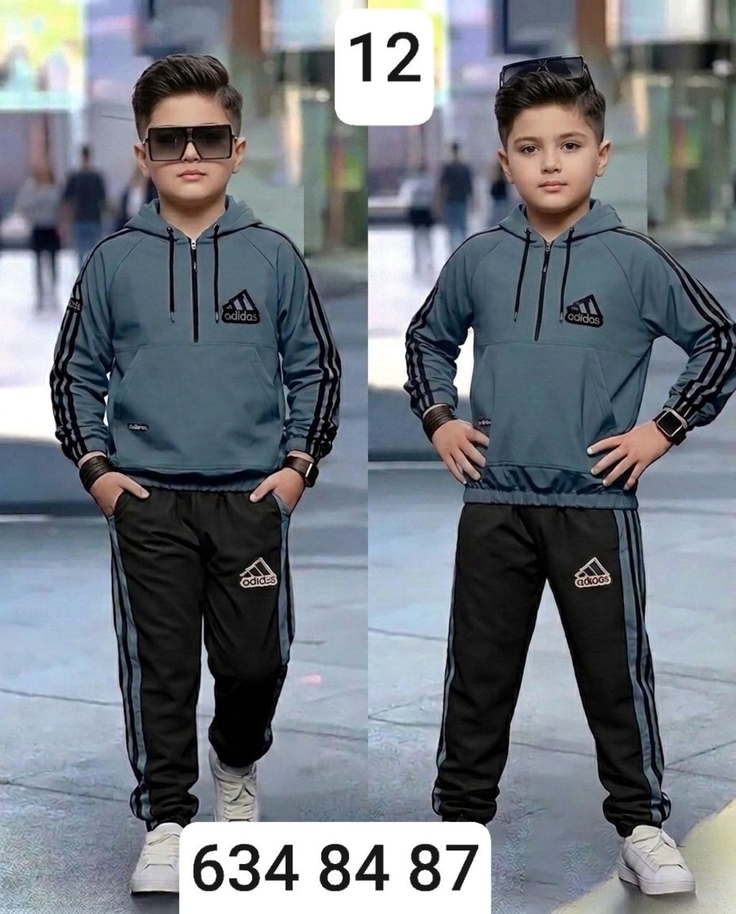بيجامة ولادي باراشوت وسط