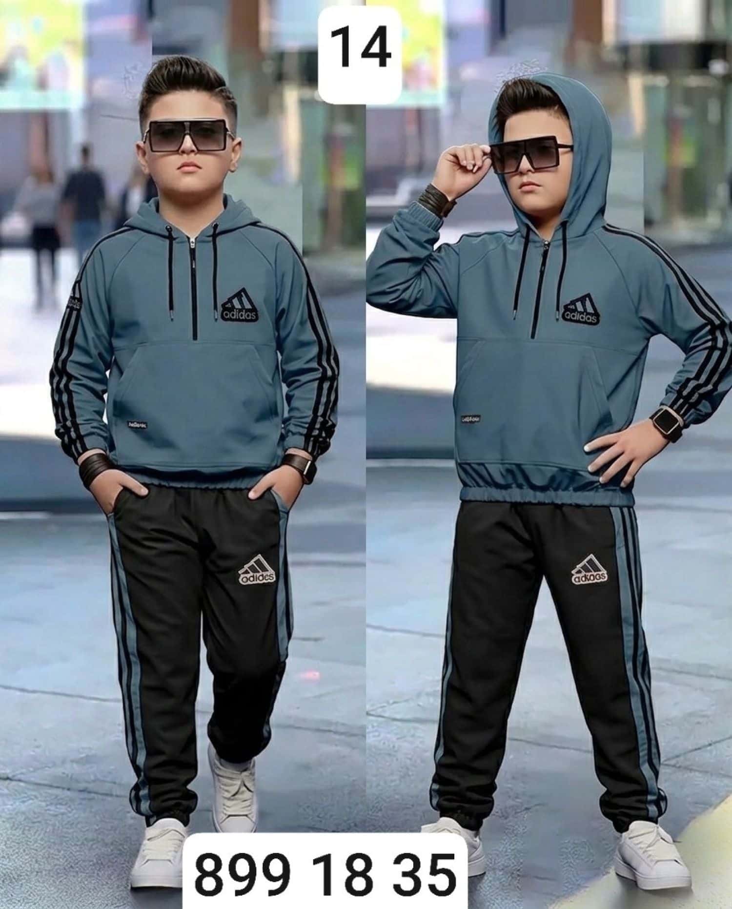 ازرق فاتح