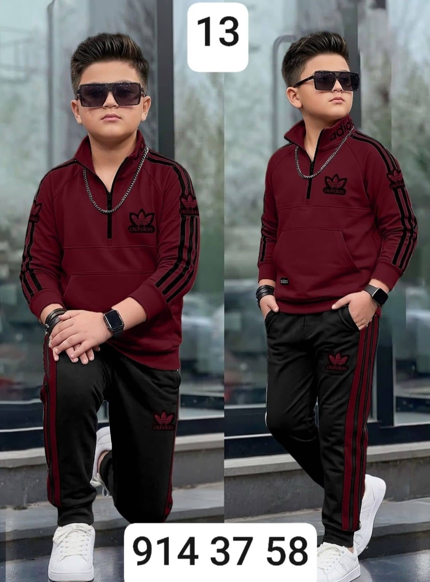 بيجامة ولادي محير ماليزي adidas