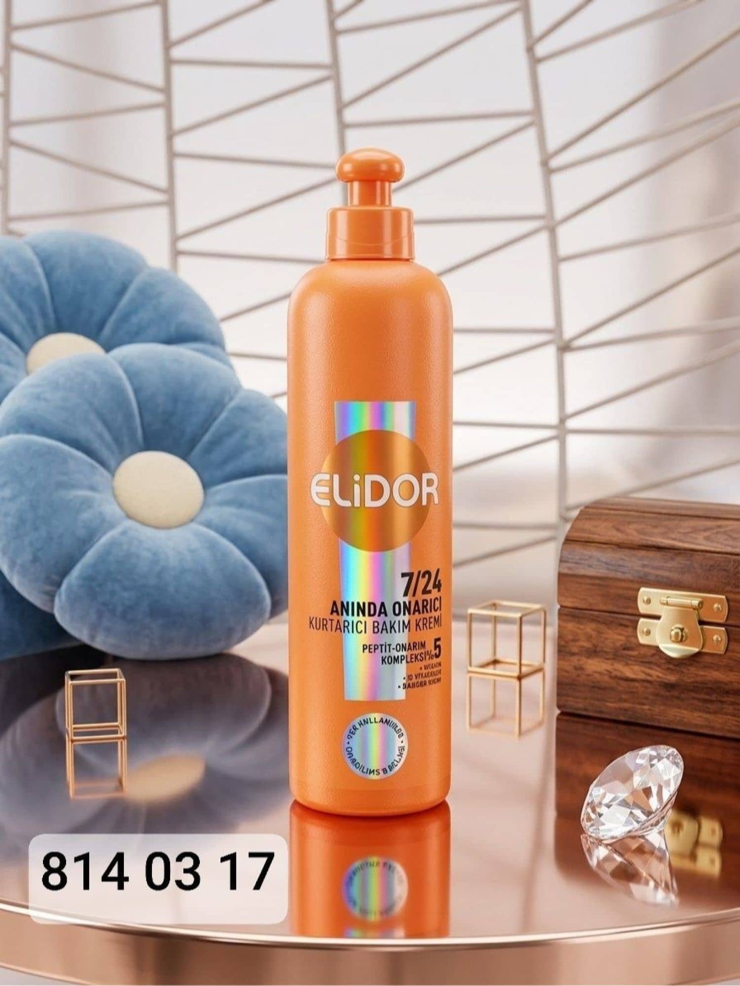 كريم تصفيف شعر ELIDOR