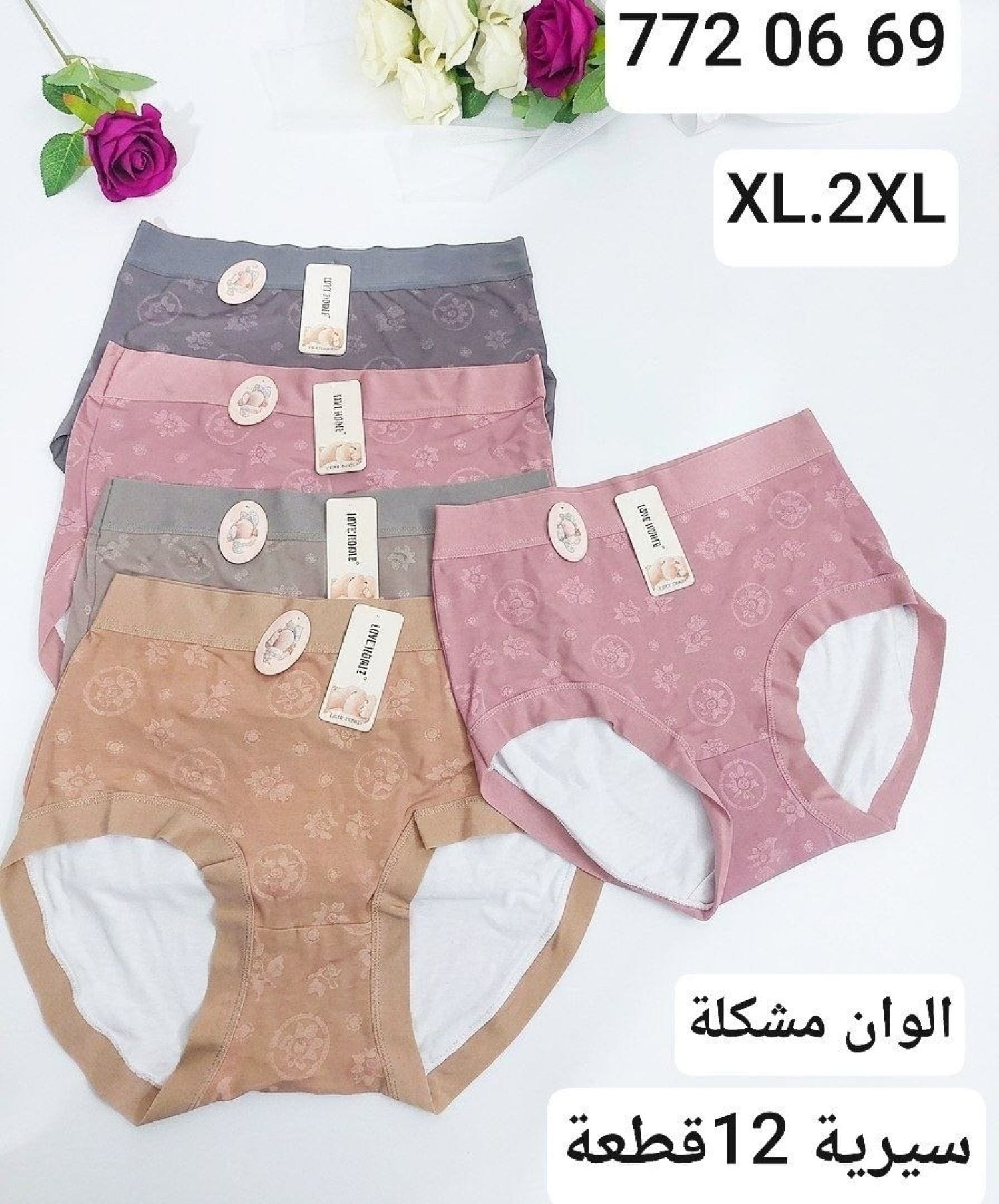 كيلوت طبع ورد TAK