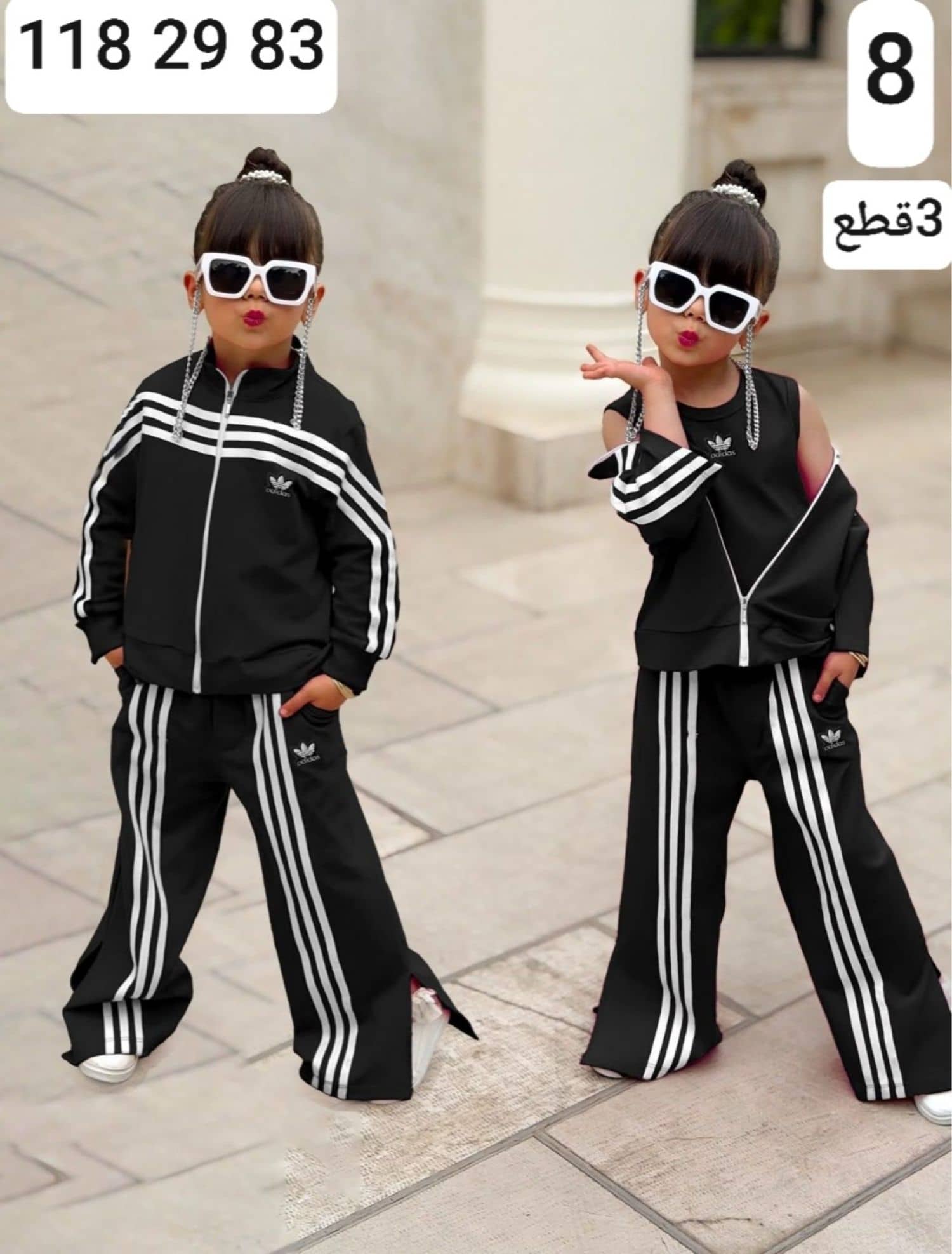 بيجامة بناتي 3 قطع ماليزي