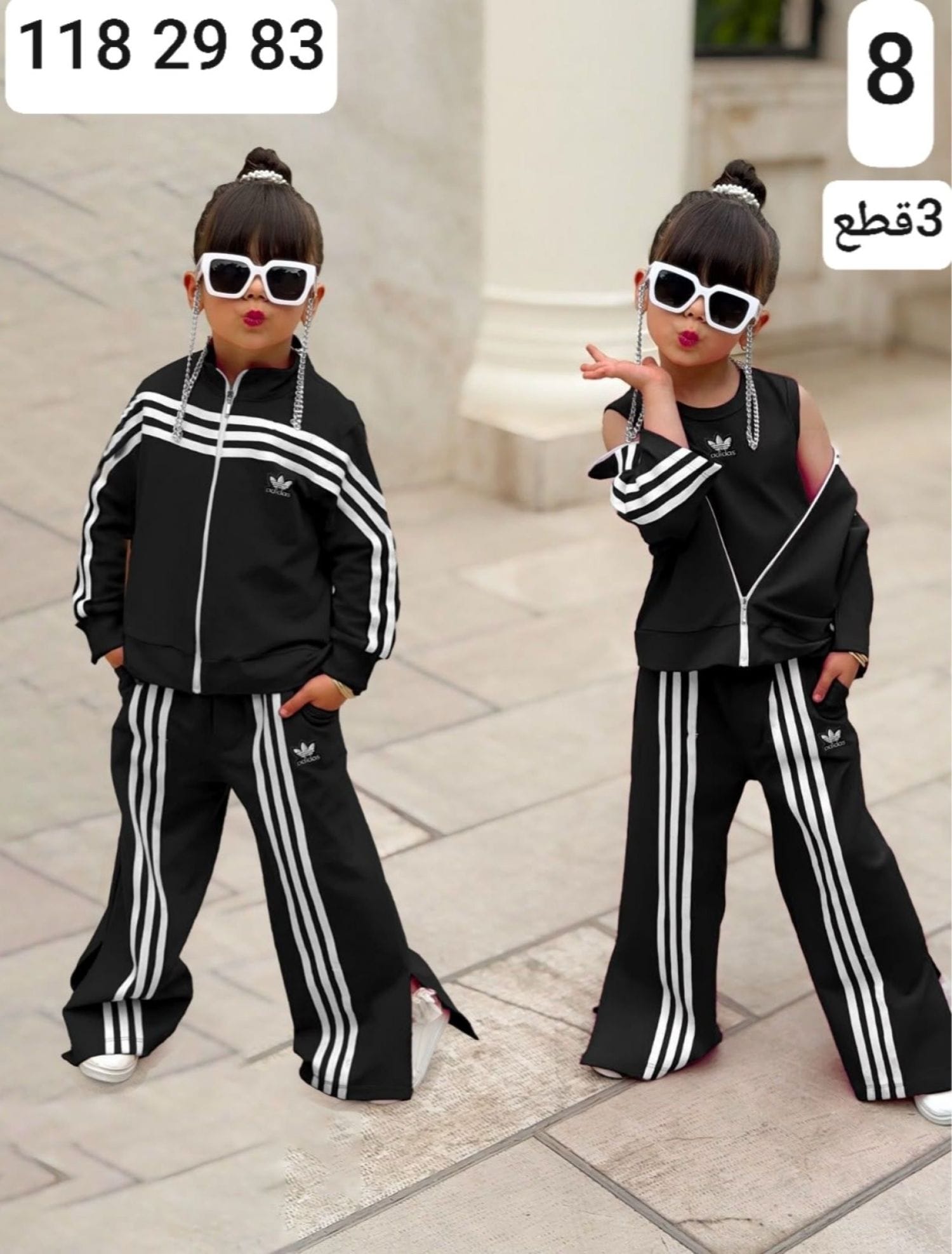 بيجامة بناتي 3 قطع ماليزي