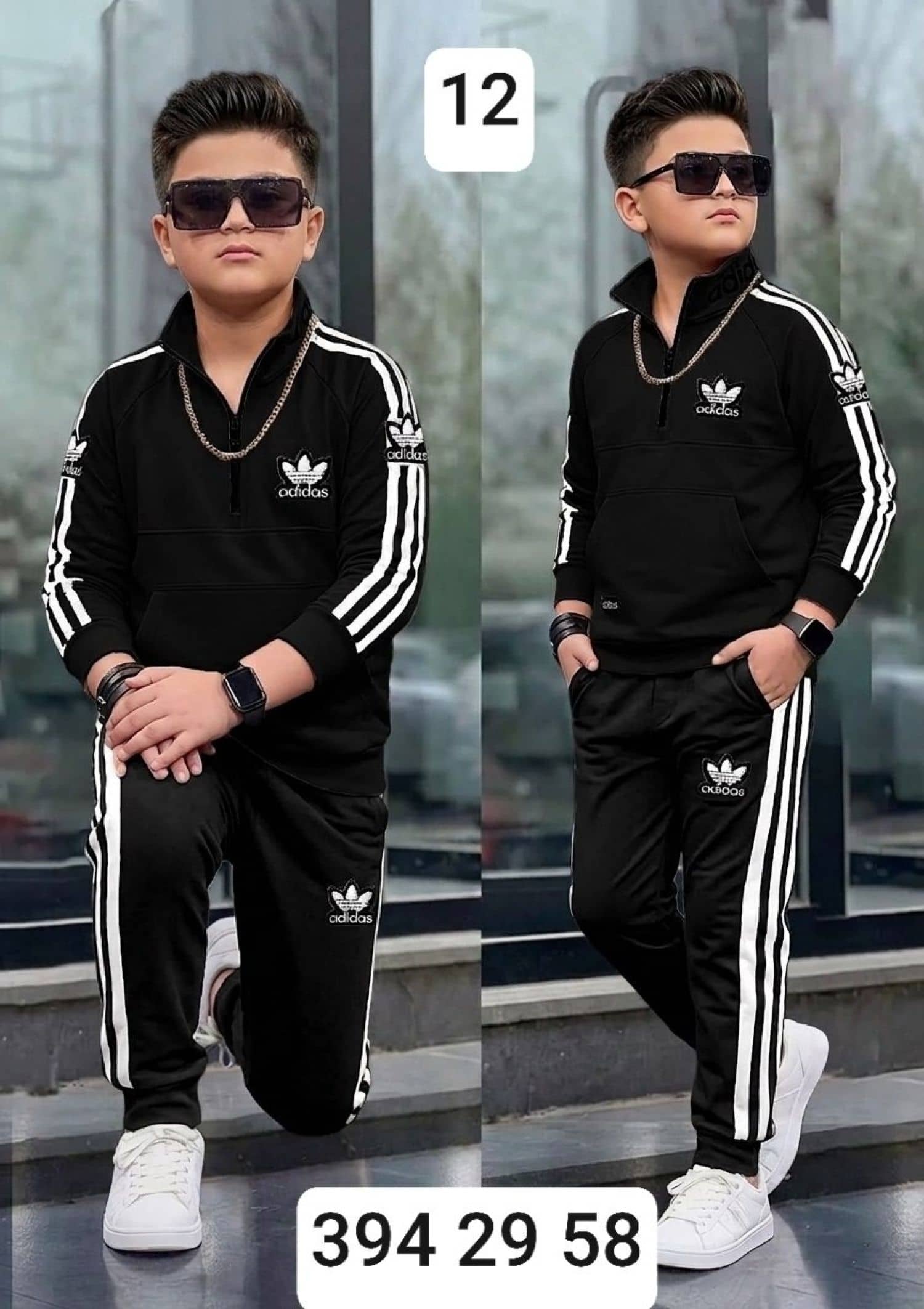بيجامة ولادي وسط ماليزي adidas
