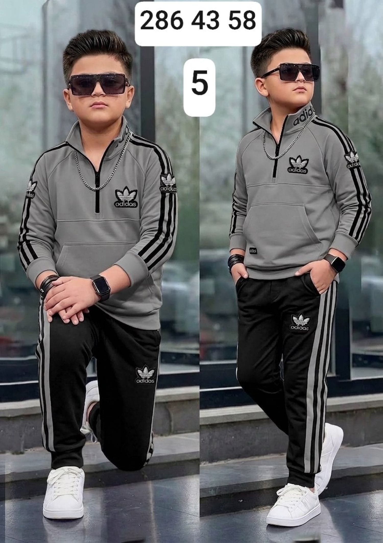 بيجامة ولادي وسط ماليزي adidas