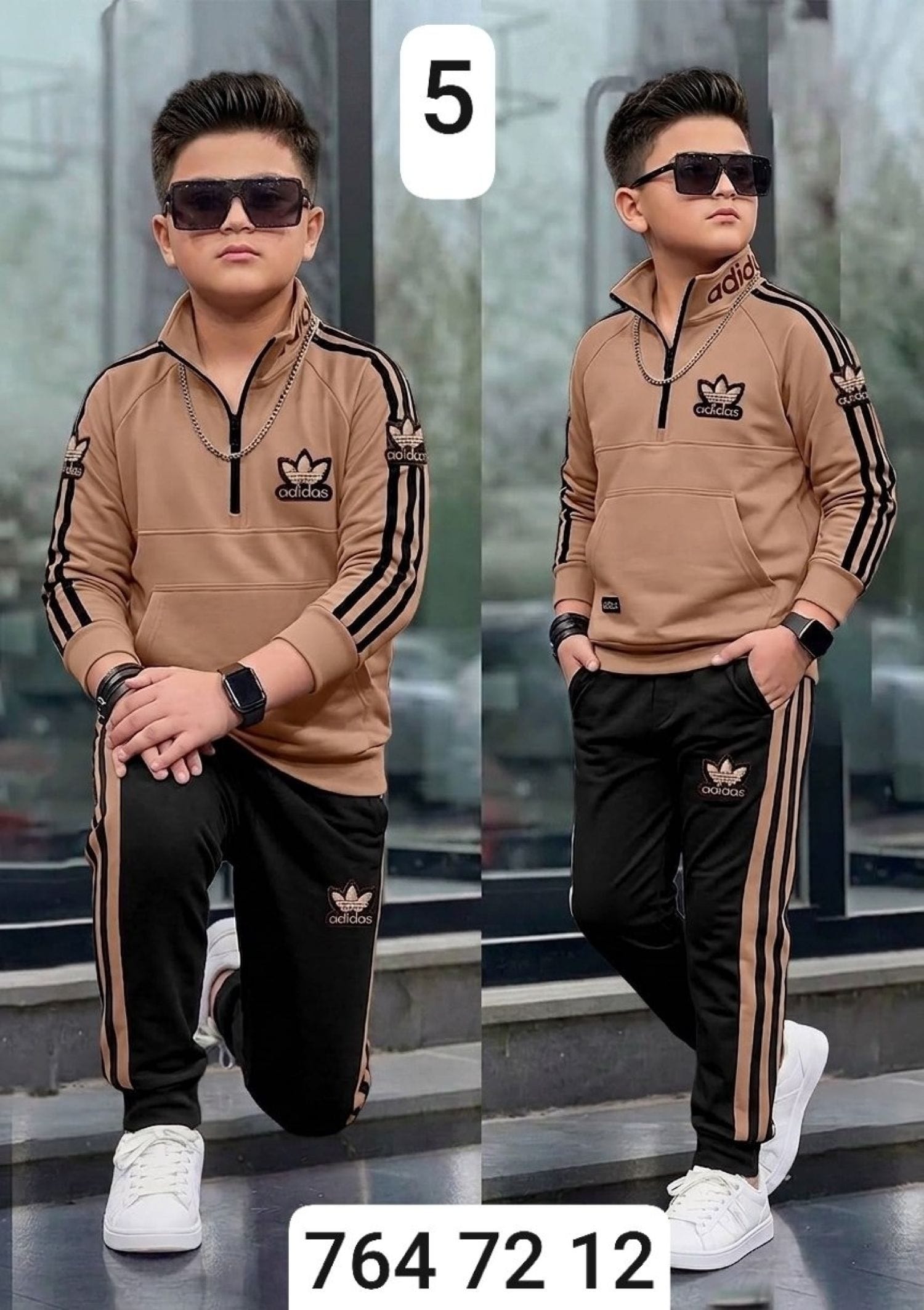 بيجامة ولادي وسط ماليزي adidas