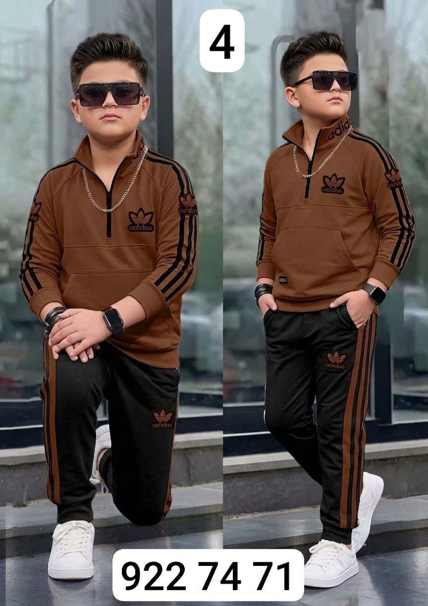 عسلي