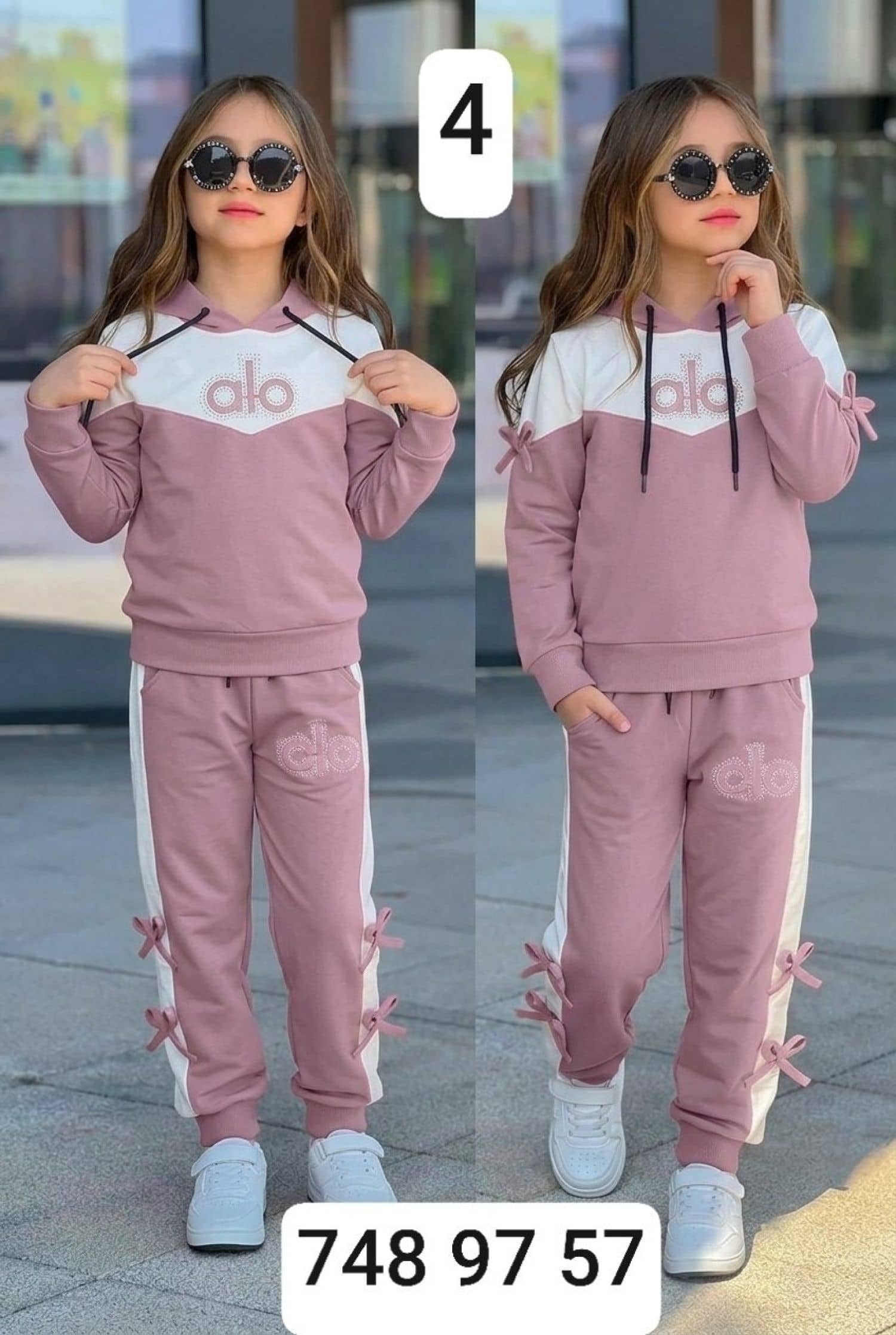 بيجامة بناتي ماليزي alo