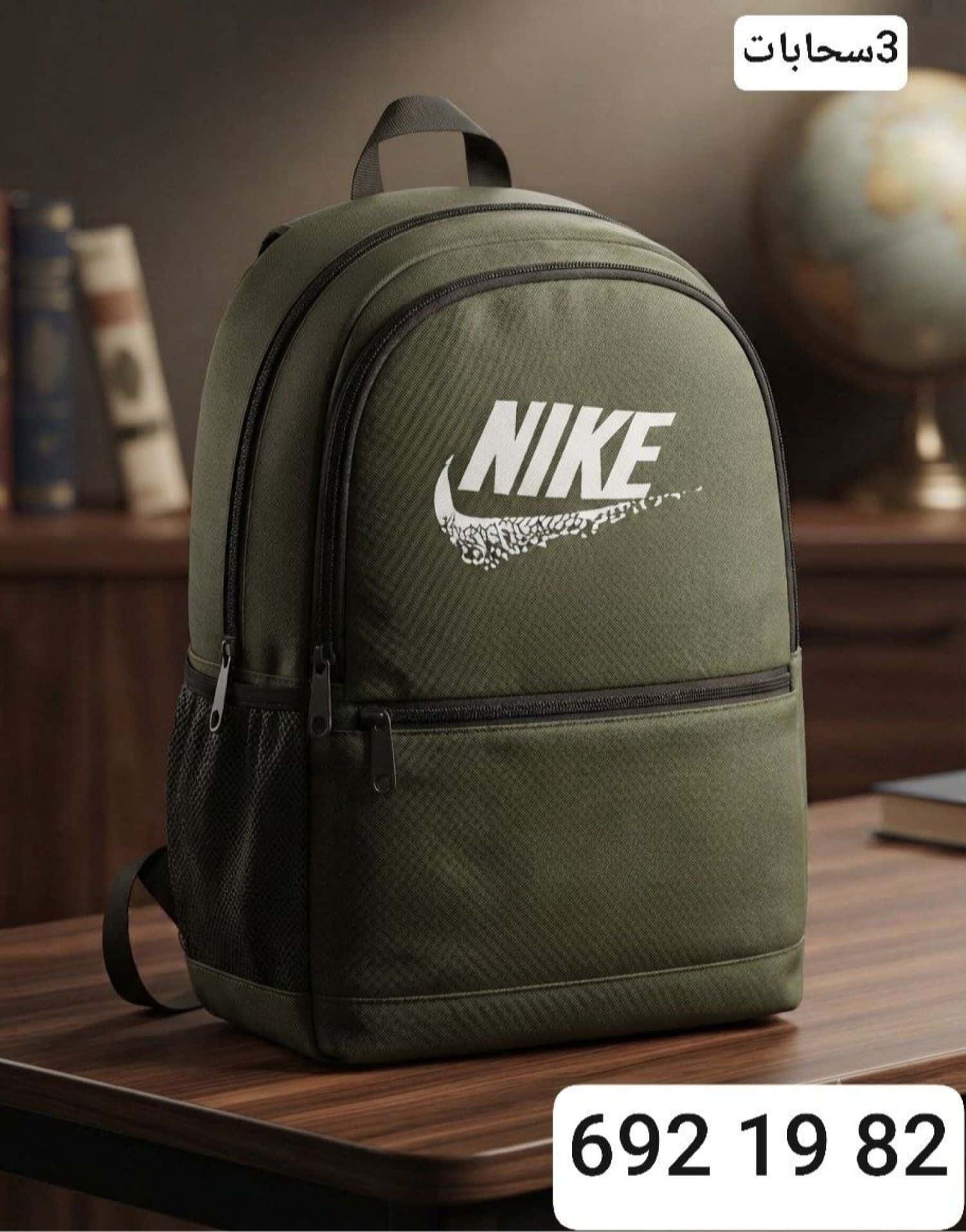 17