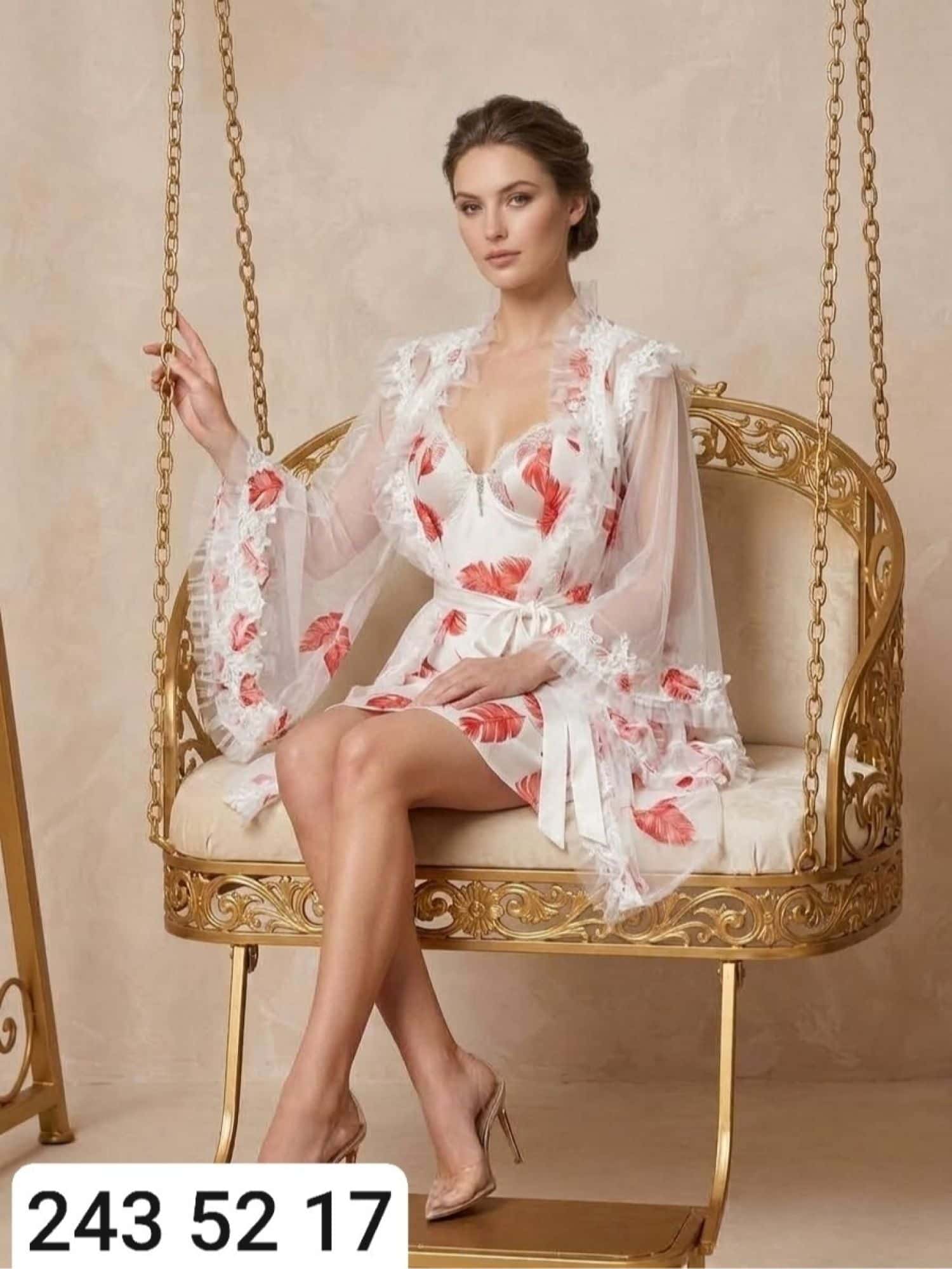 صبحلك قصيرة 409 2