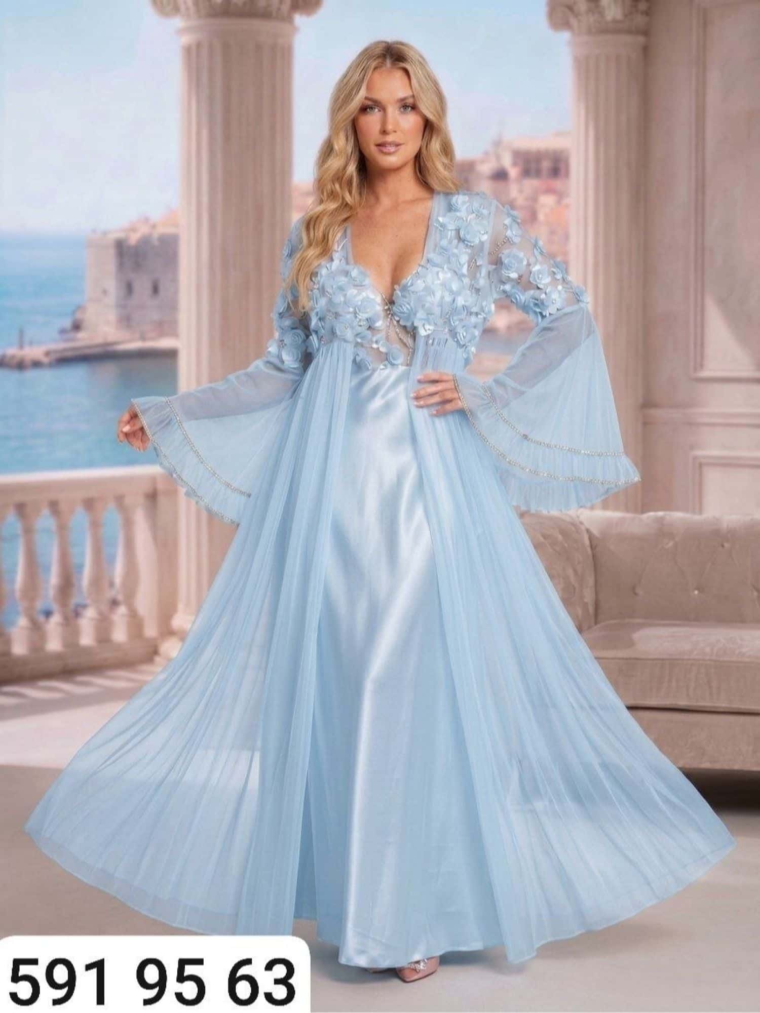 ازرق سماوي