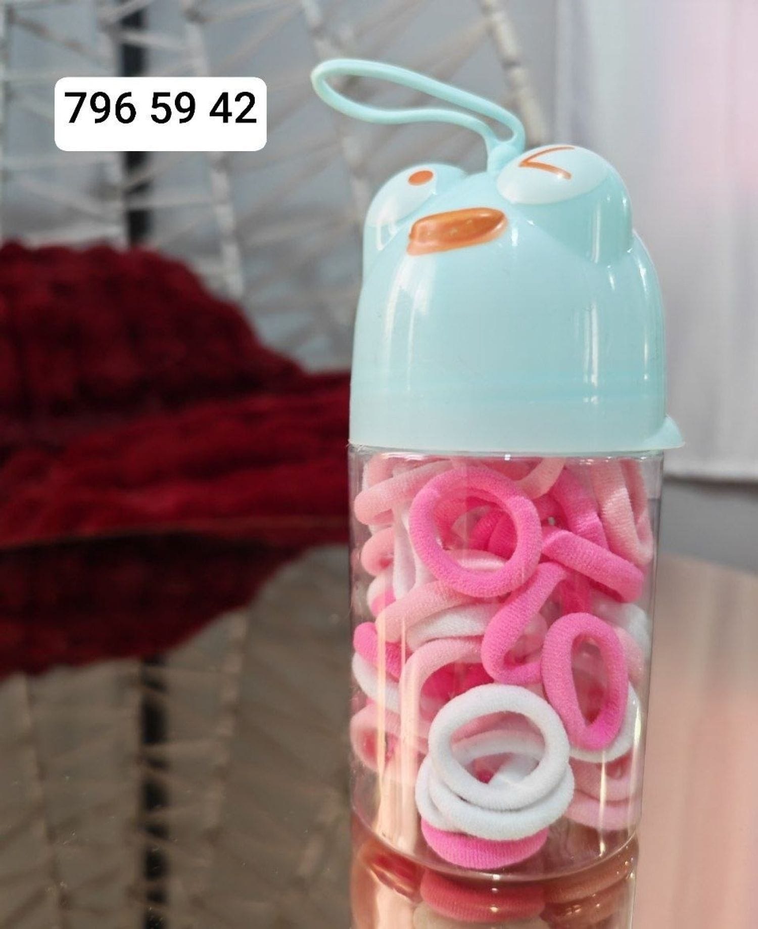 رباطة مطربان لعبة D