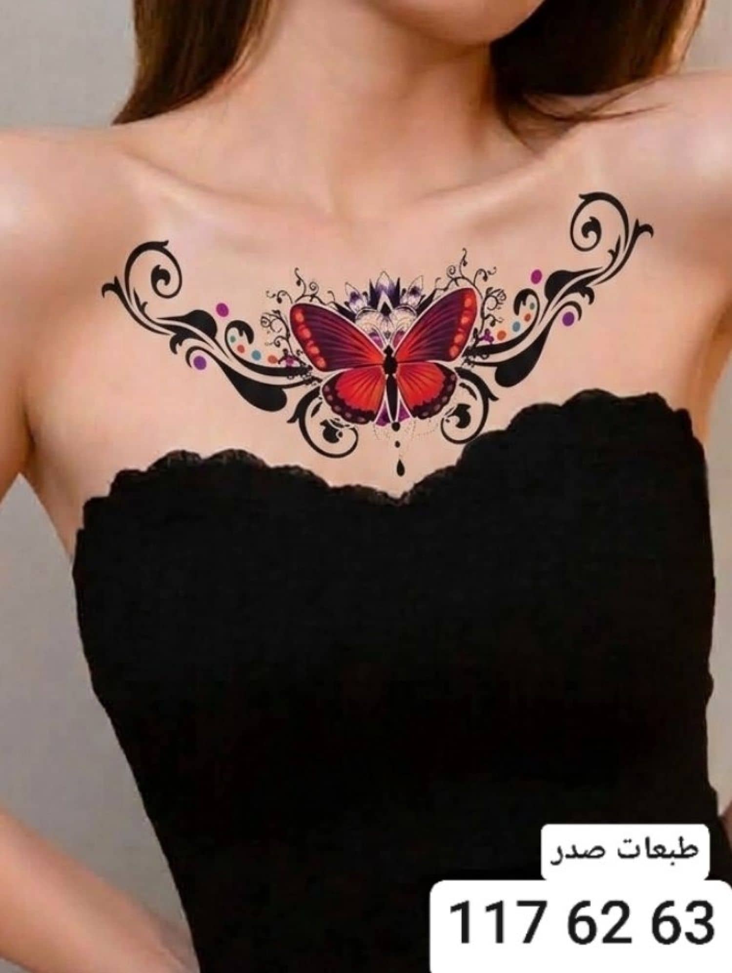 Chest Tattoos