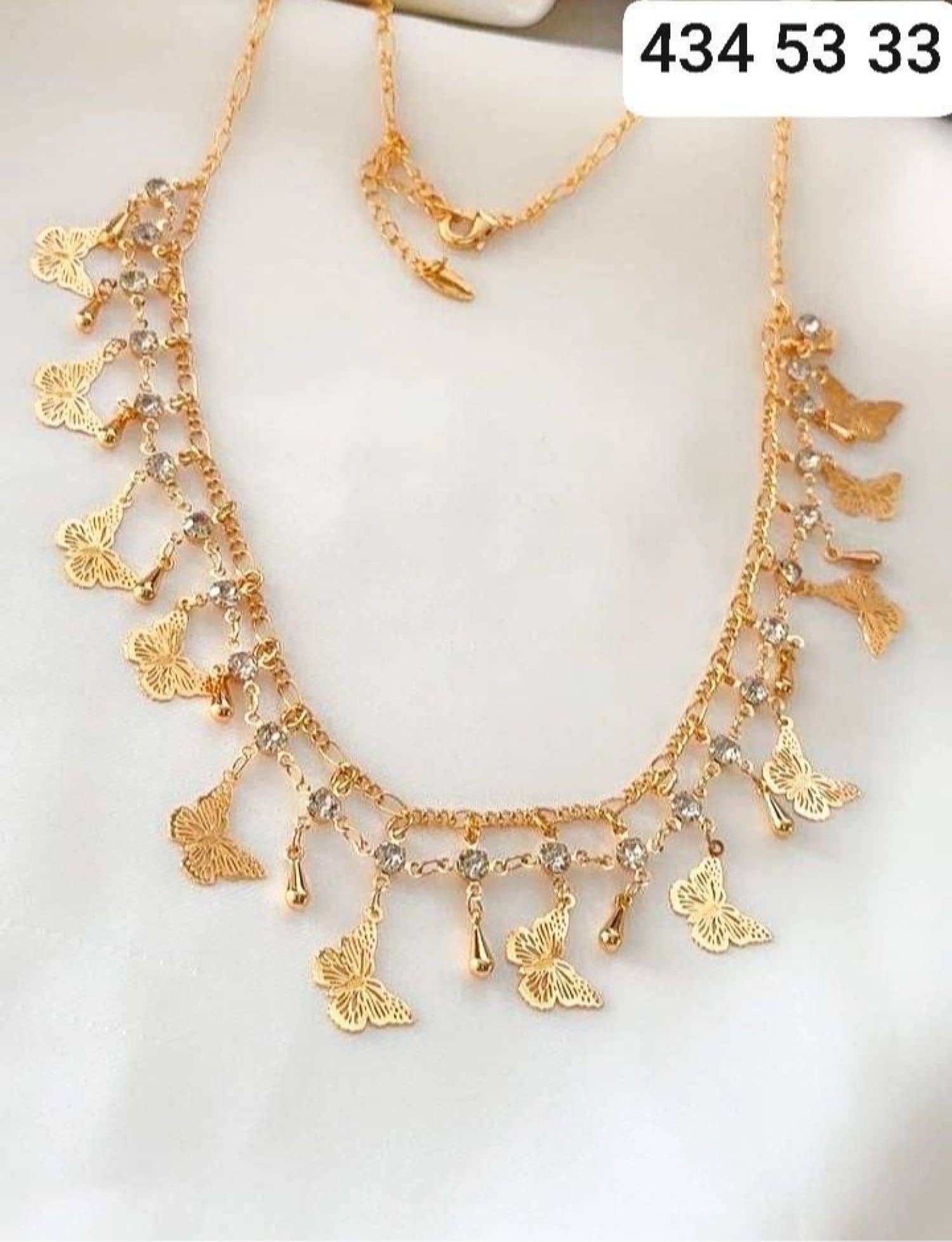 طوق فرفشة