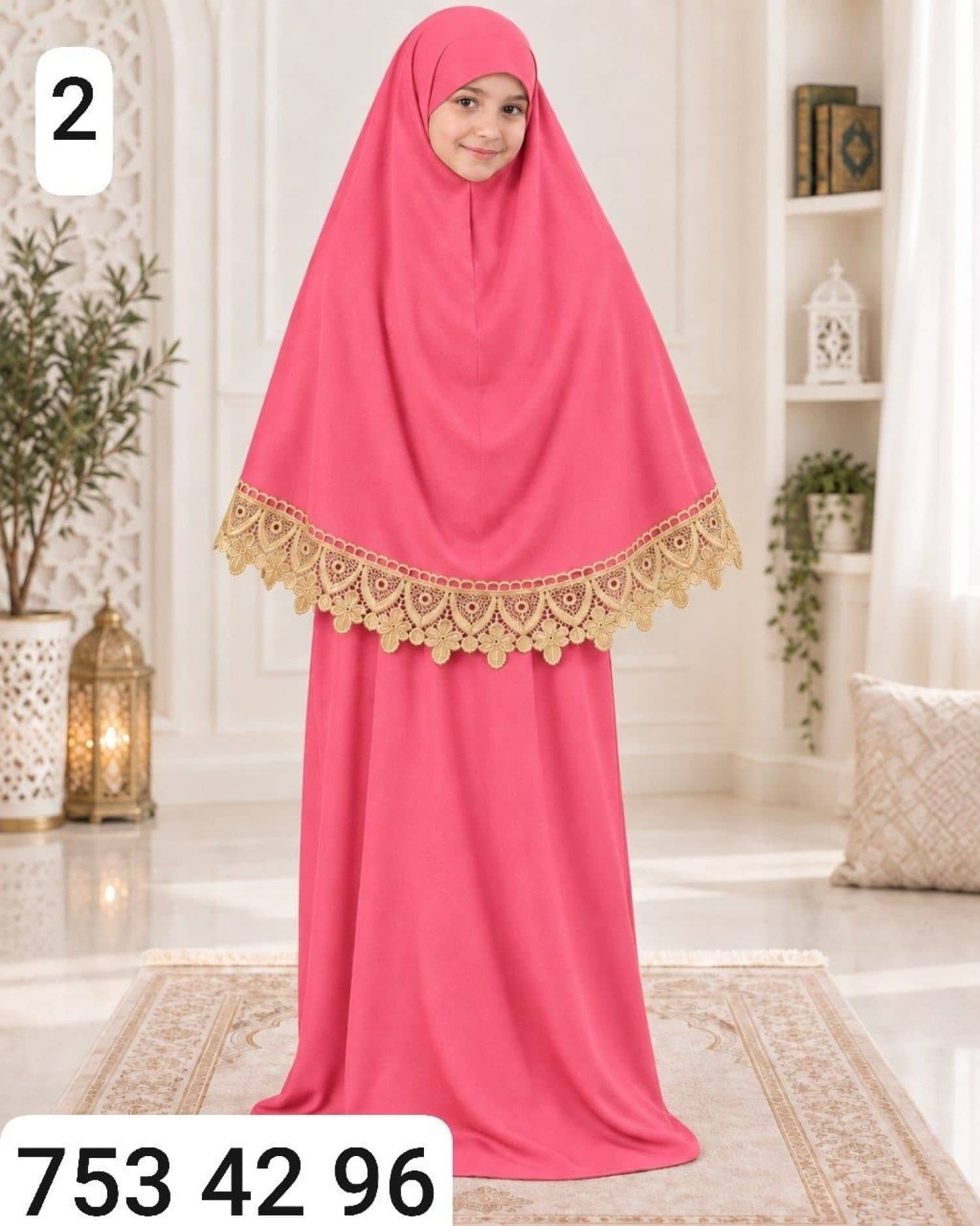 طقم صلاة بناتي كلفة ذهبي