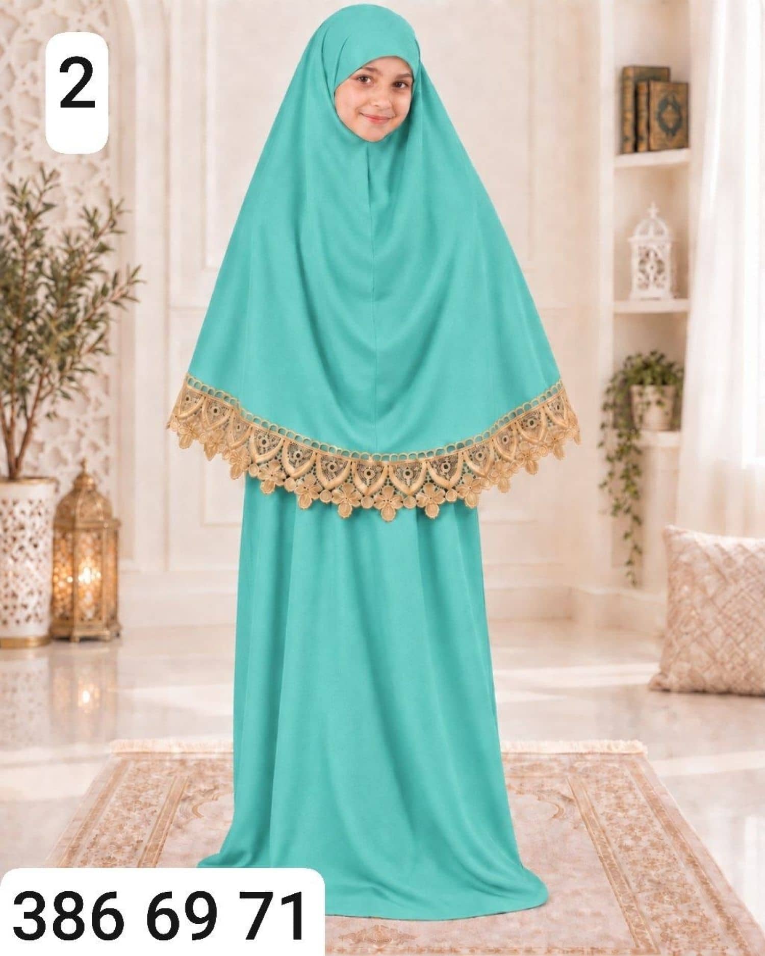 طقم صلاة بناتي كلفة ذهبي