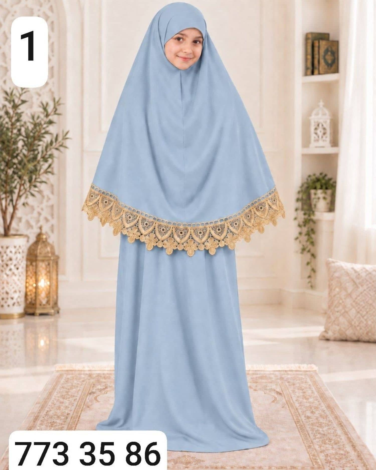 طقم صلاة بناتي كلفة ذهبي