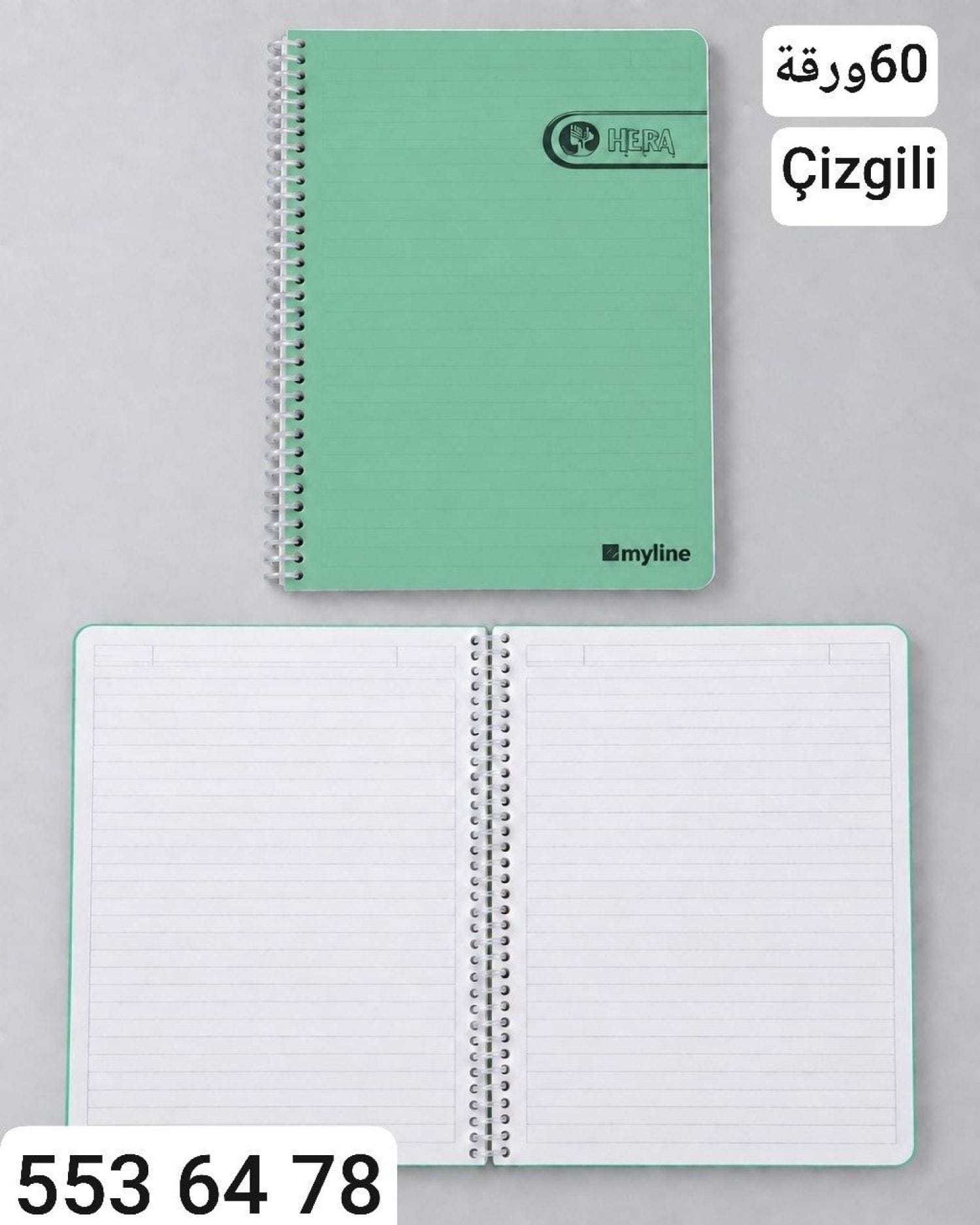 دفتر راصور كبير 60 Cizgili