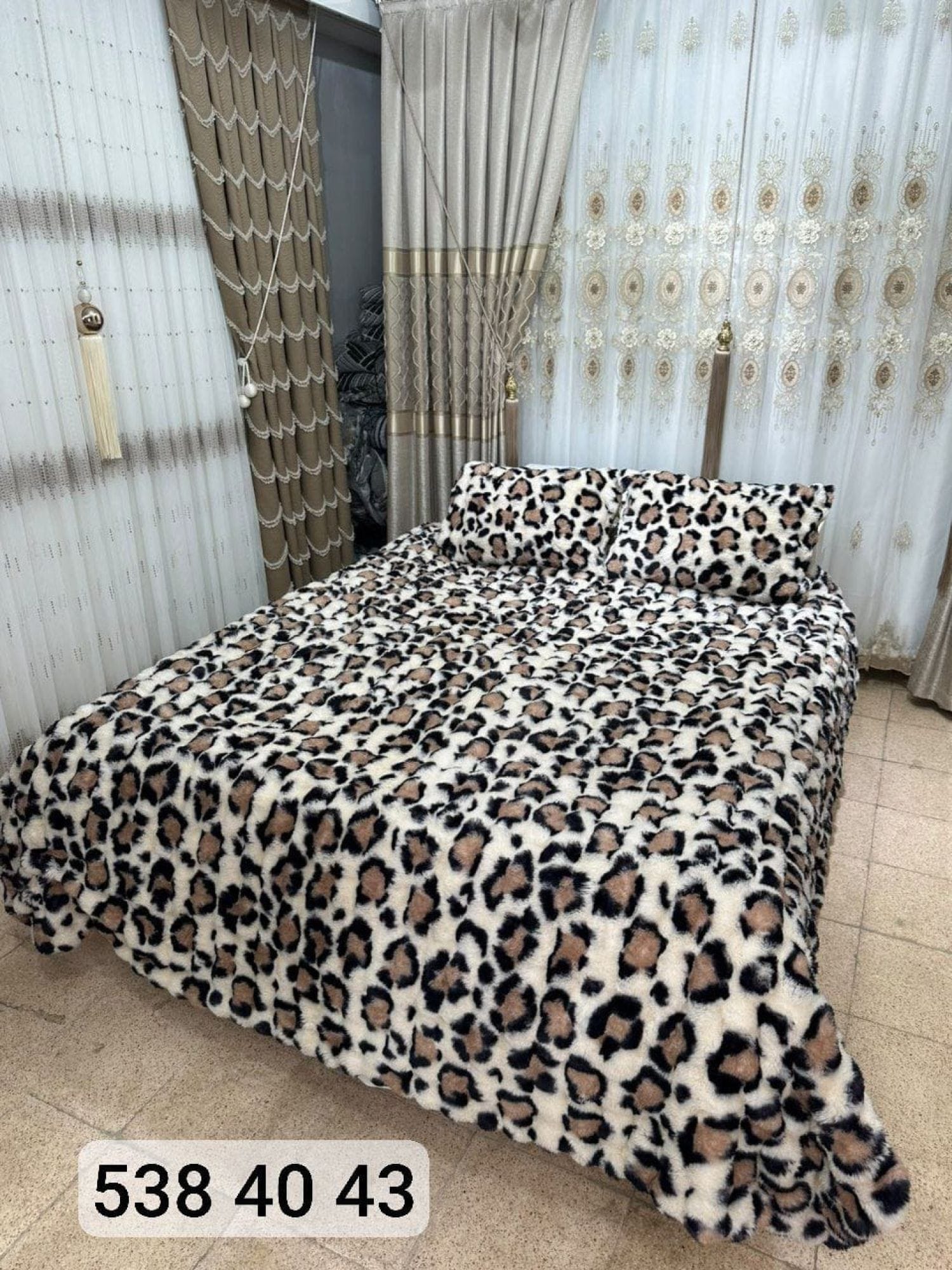 طقم بطانية فرو