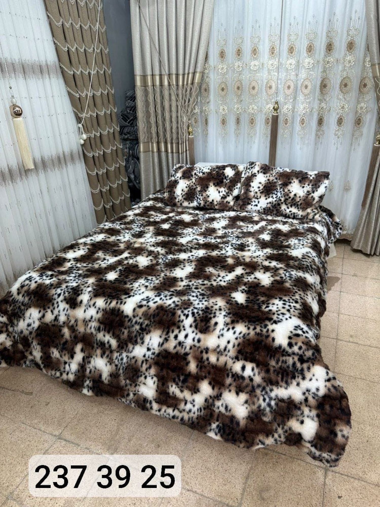 طقم بطانية فرو