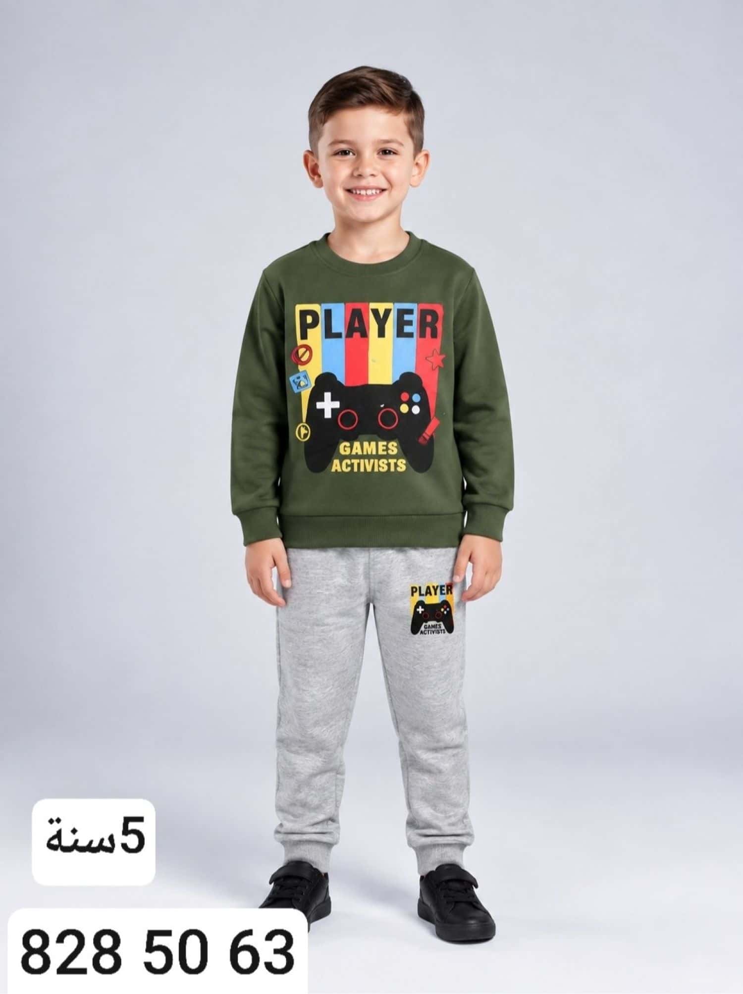 بيجامة ولادي شتوي M 1