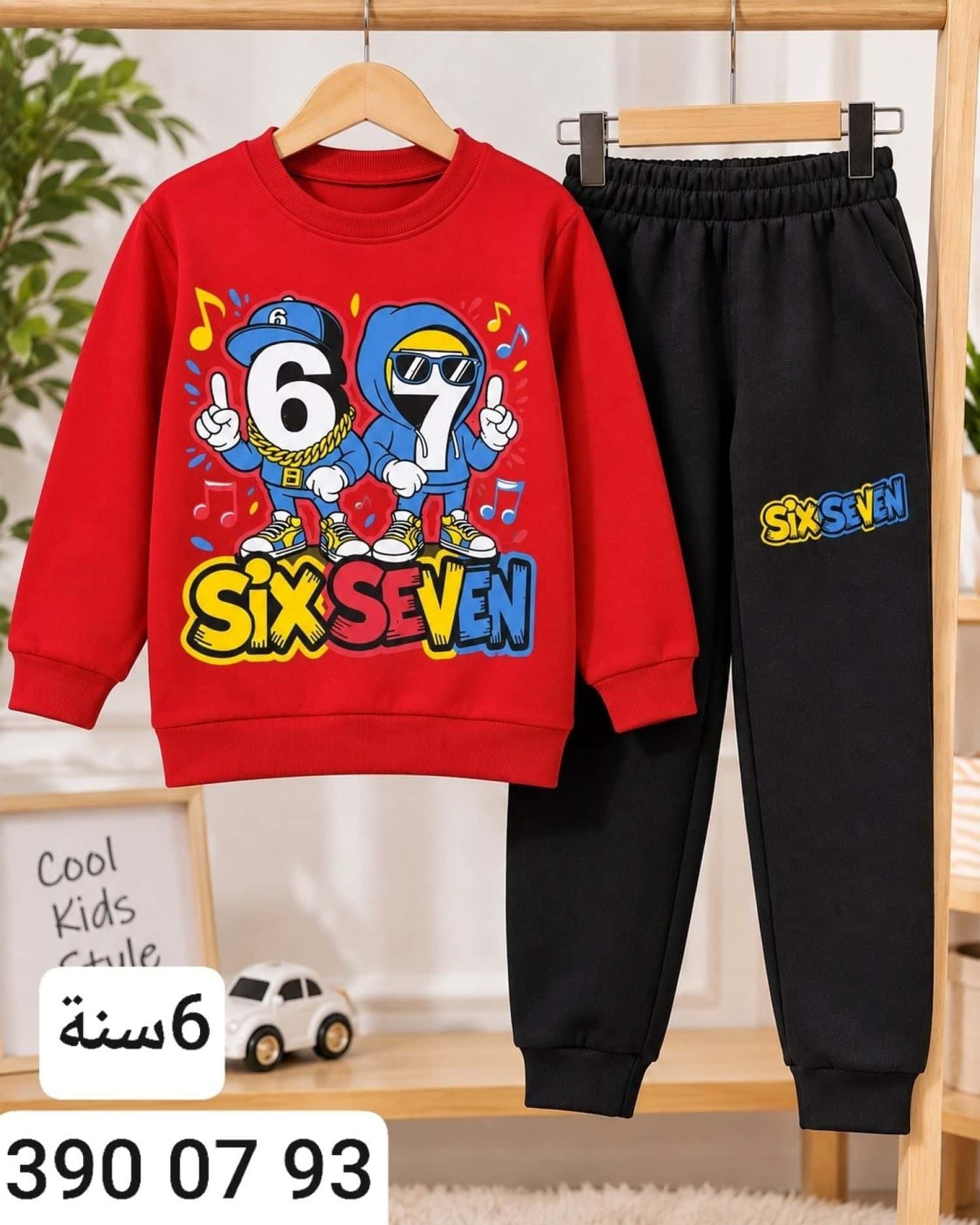 6