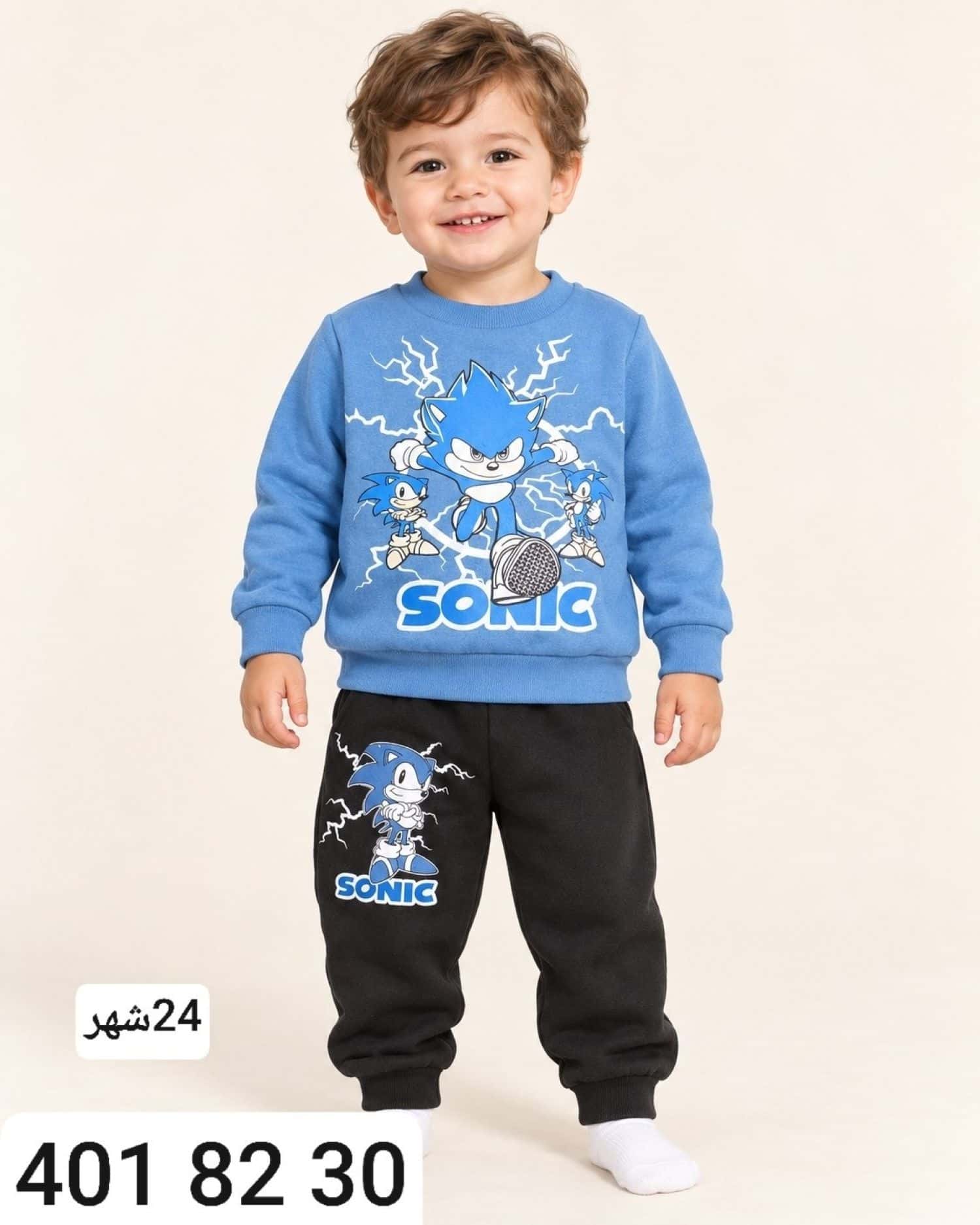 24 شهرا