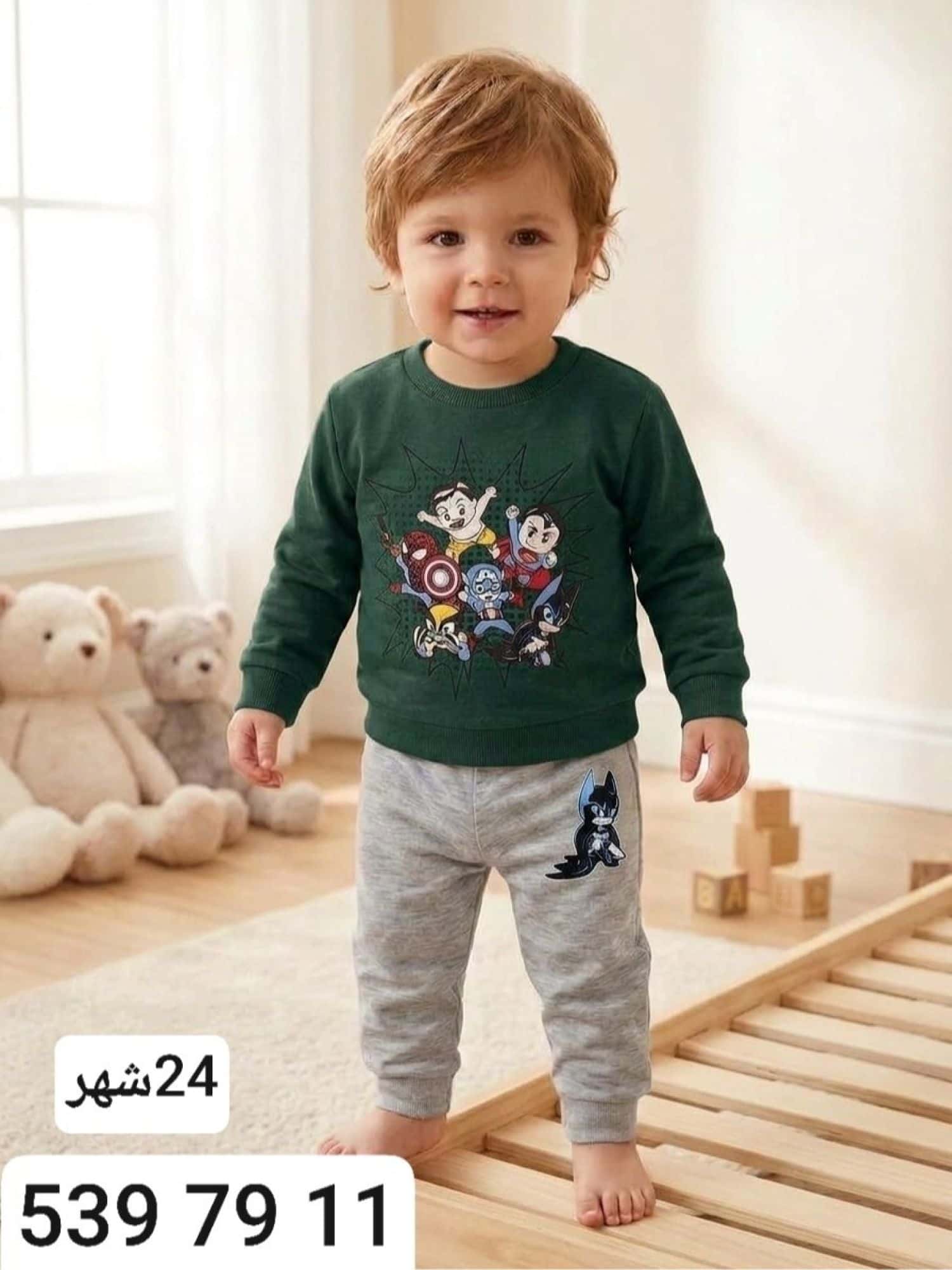 بيجامة ولادي شتوي Y 1