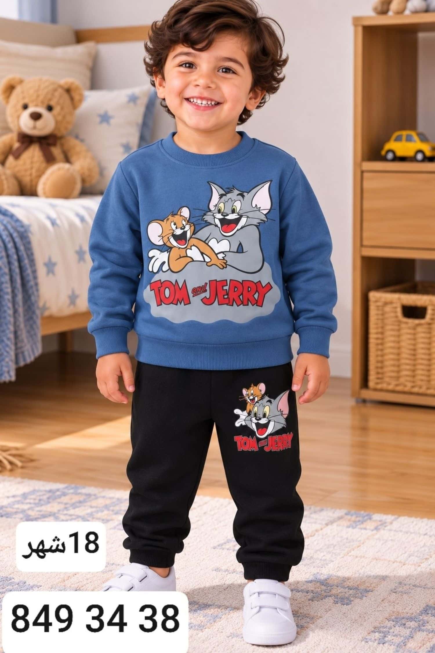 12