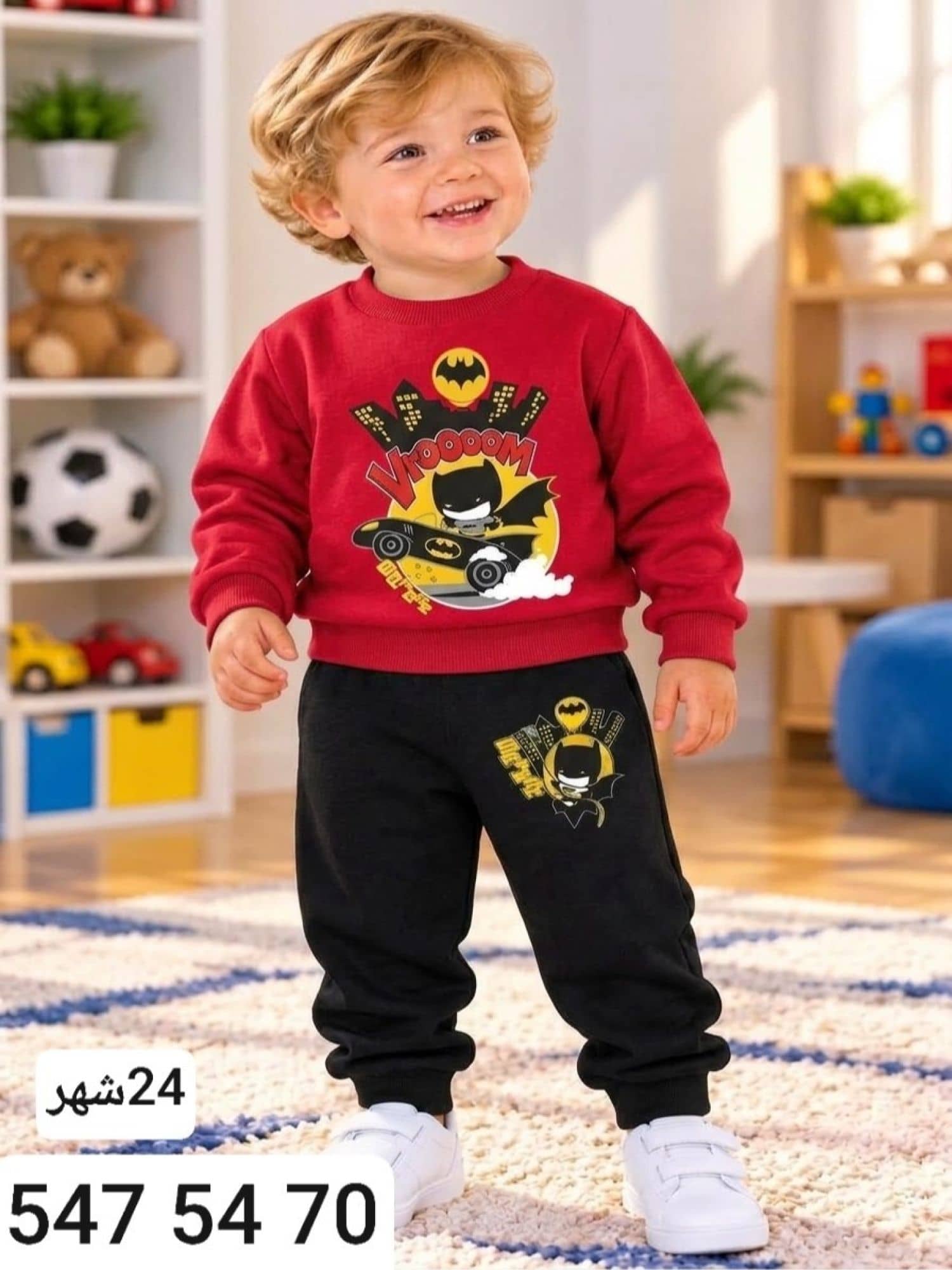 بيجامة ولادي شتوي Y