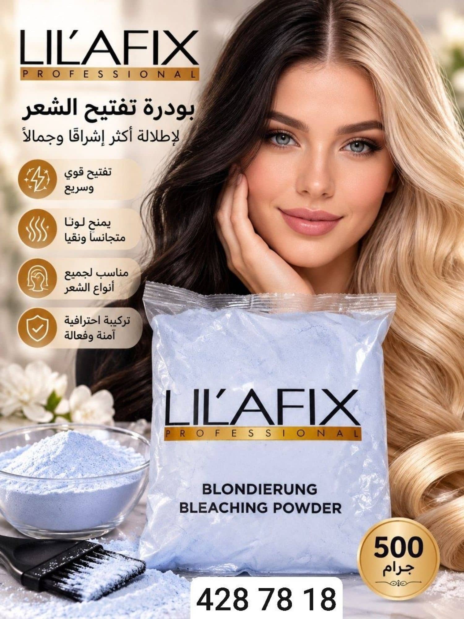 LILAFIX Hair Bleach