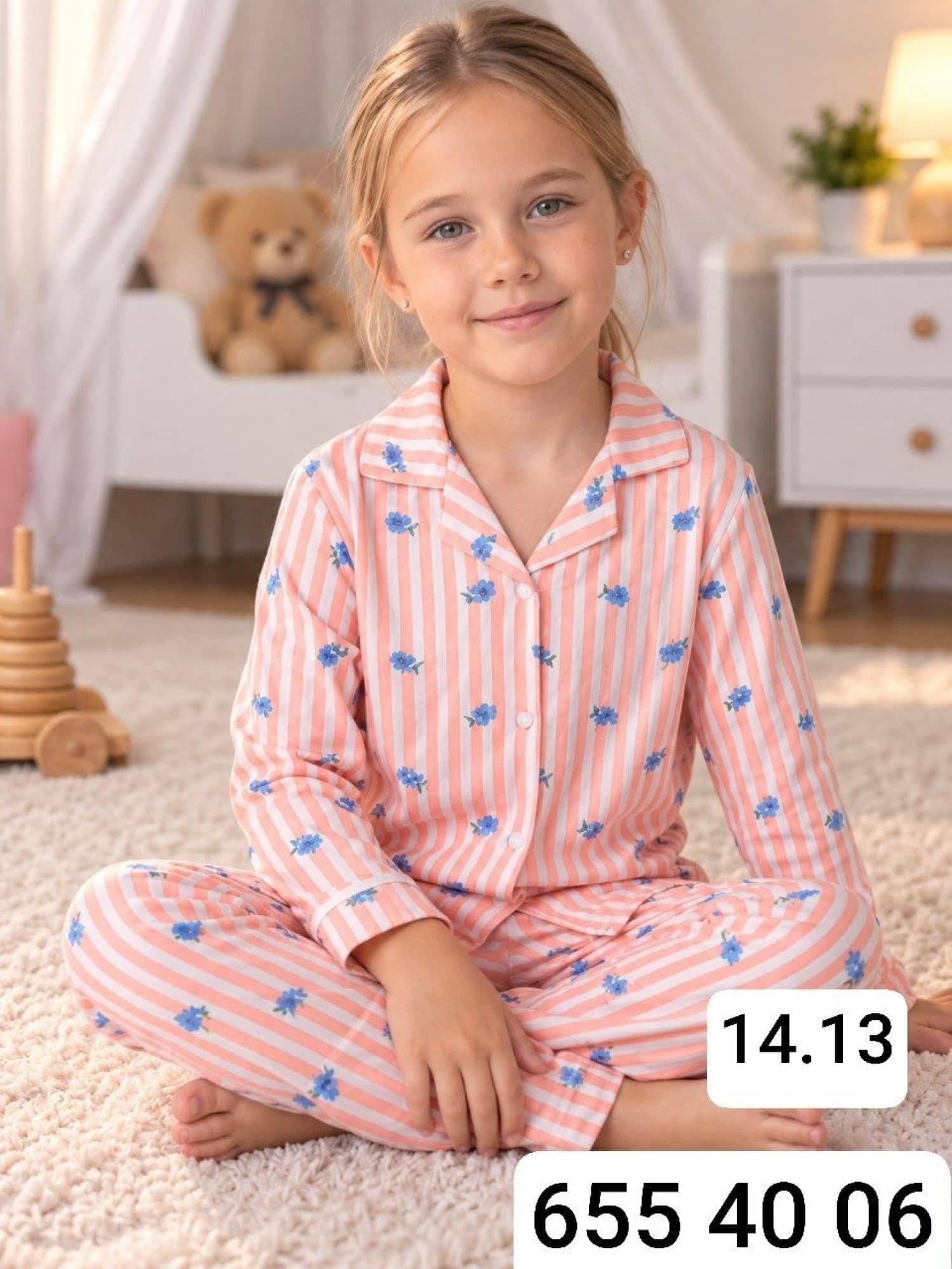 Girls Button-Sleeve Pajama Set Γ-2000