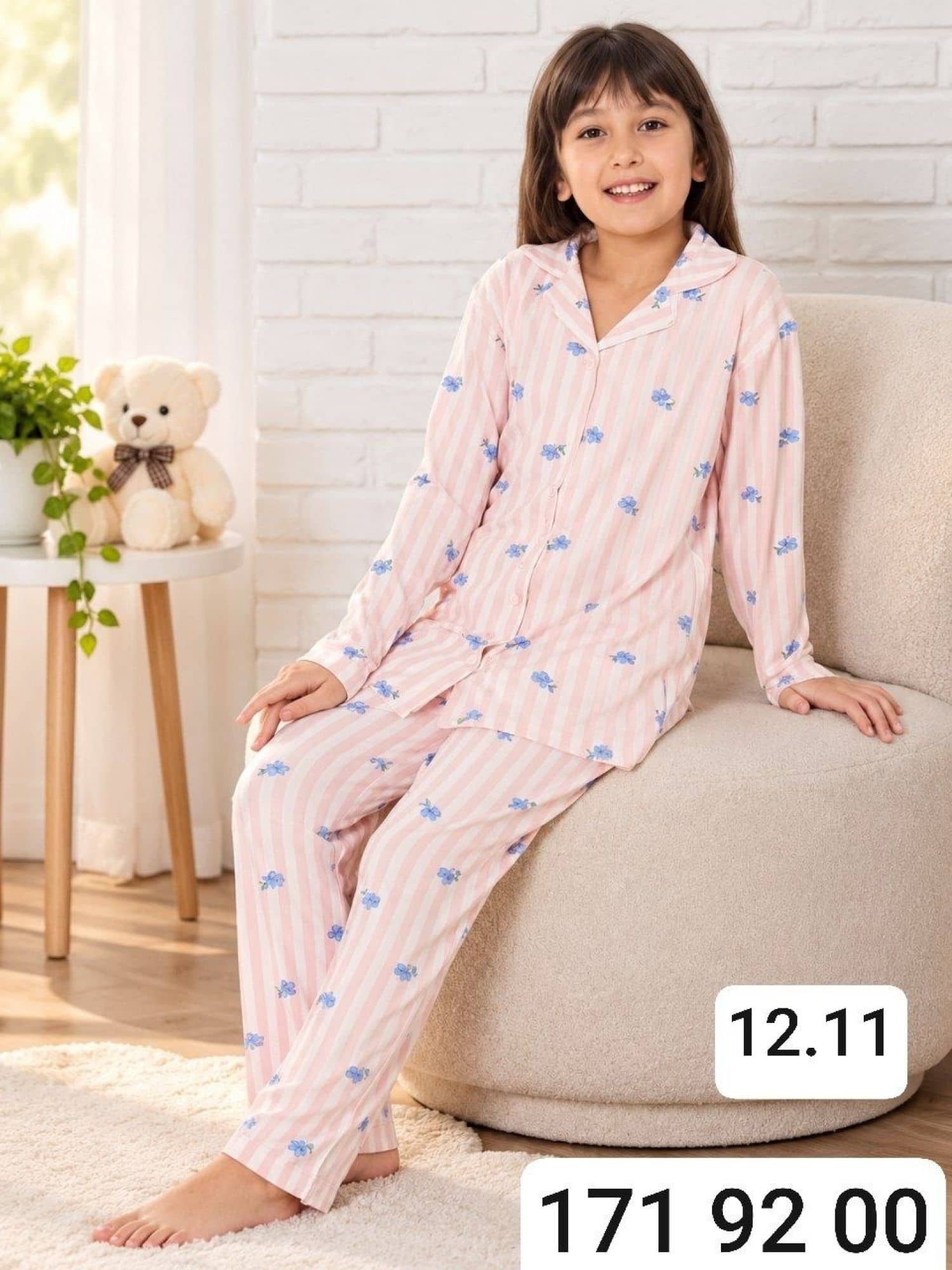 Girls Button Sleeve Pajama Γ-3000