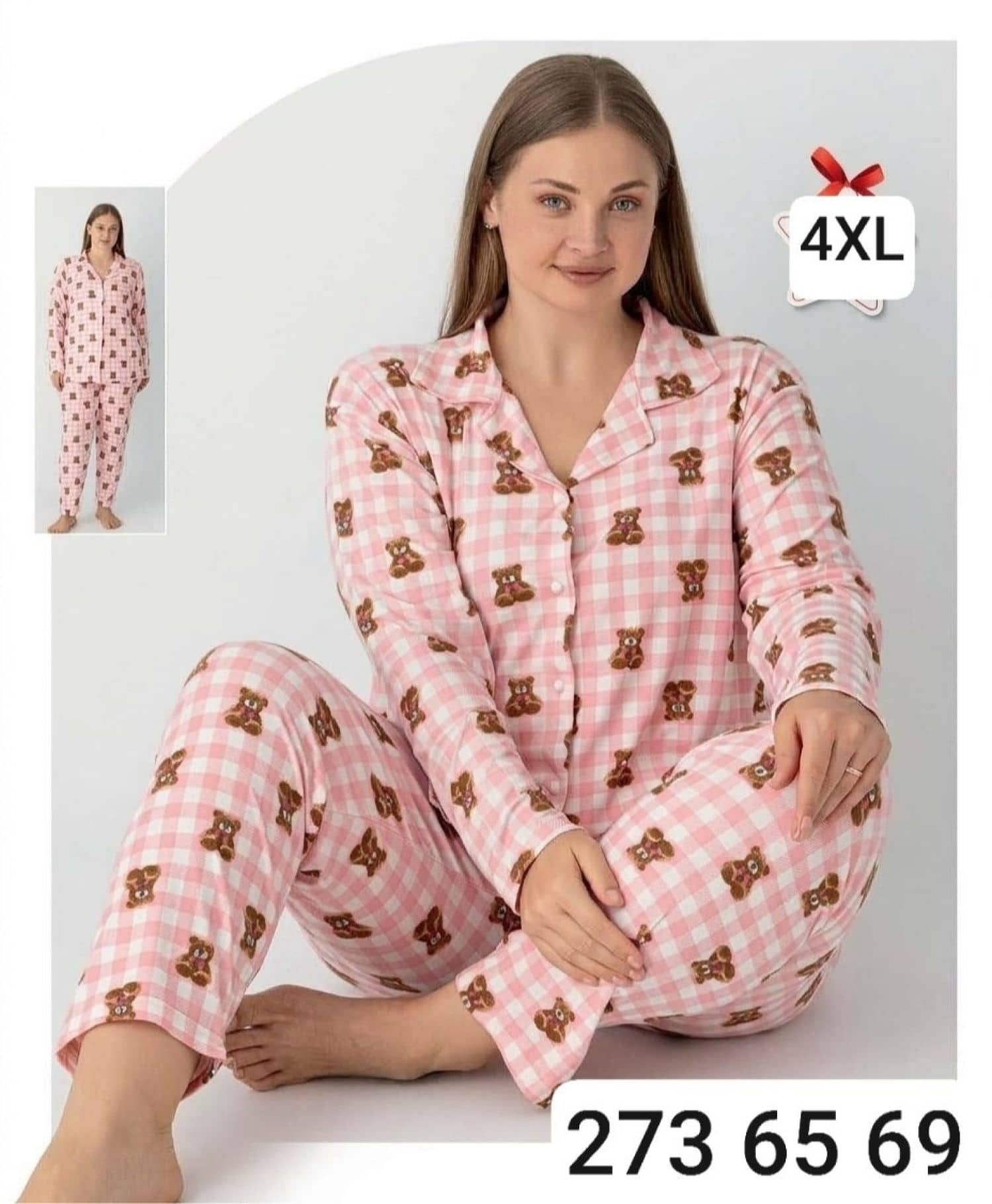 Button Sleeve Pajama B-100