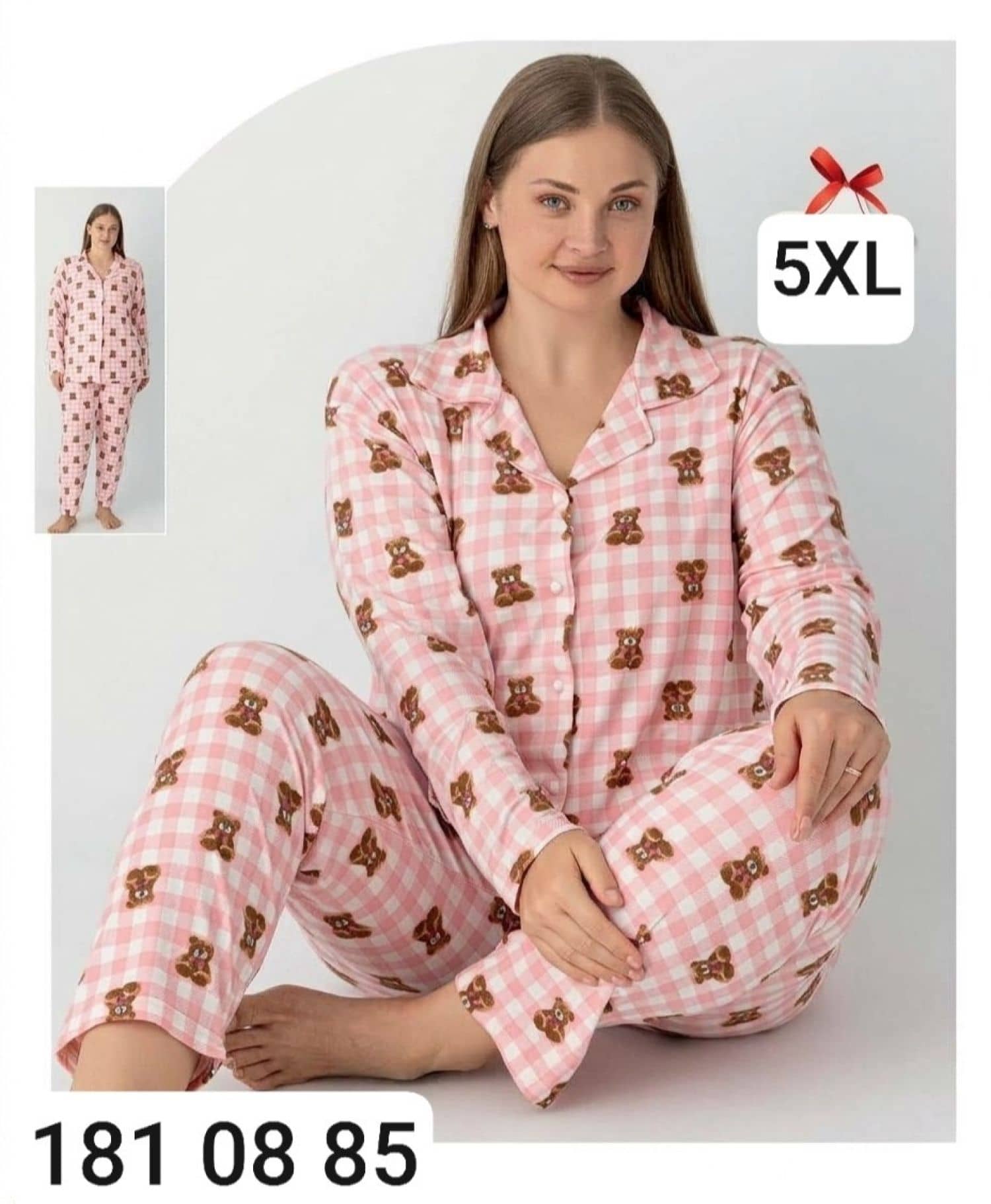 Button Sleeve Pajama Set B-100