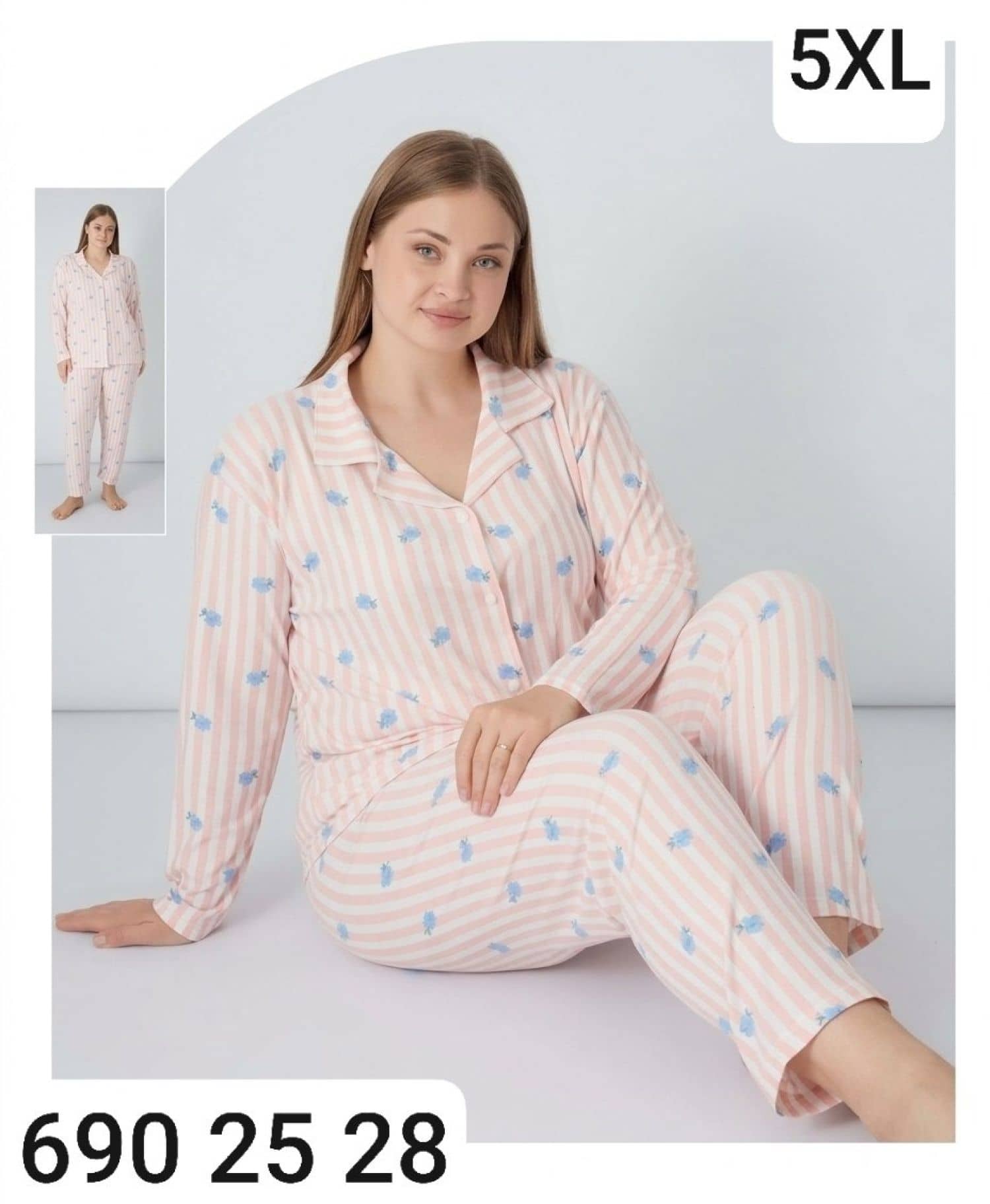 Düğmeli Uzun Kollu Pijama B-100
