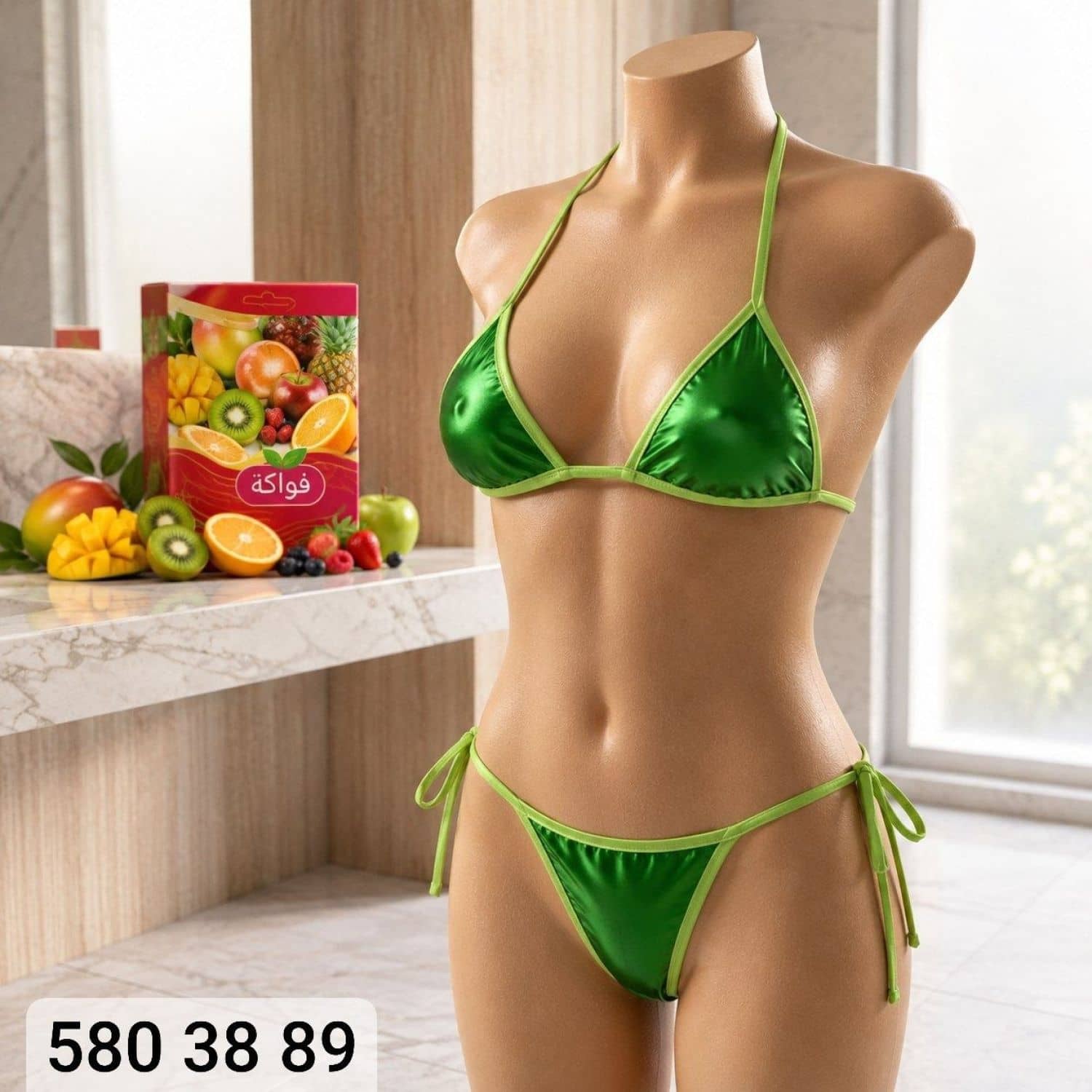 Edible Lingerie