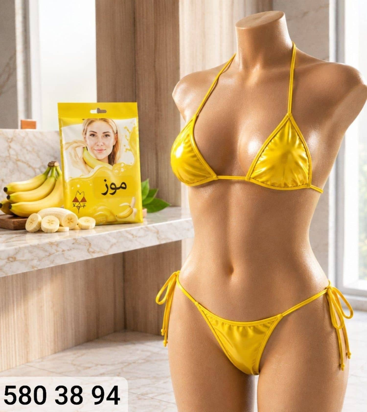 Edible Lingerie