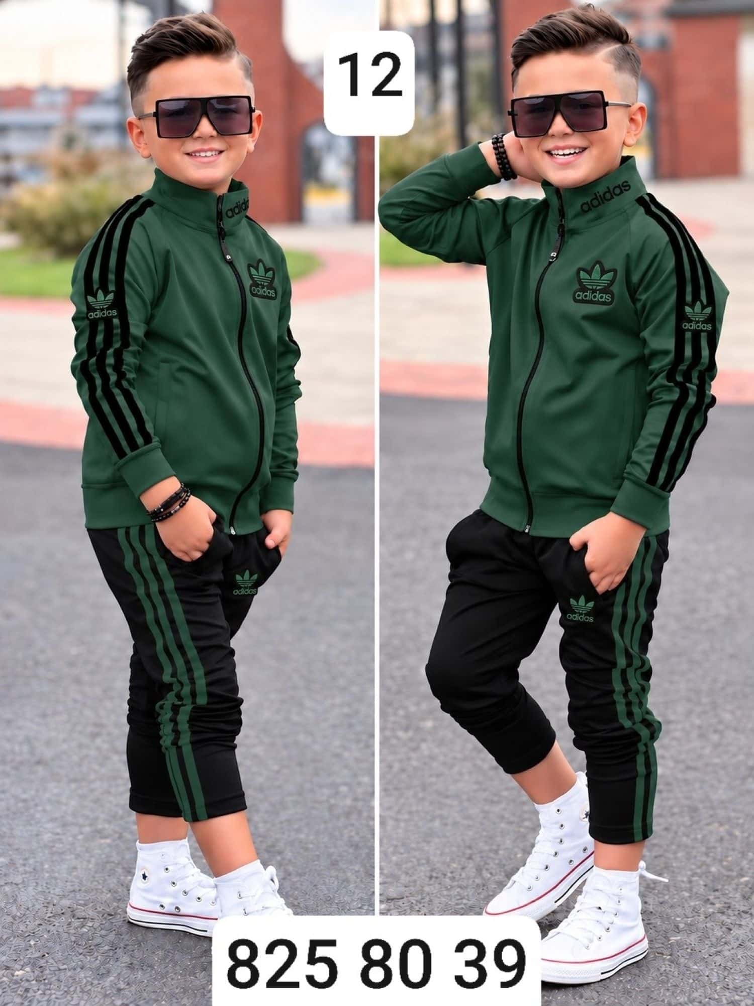 بيجامة ولادي ماليزي adidas 1