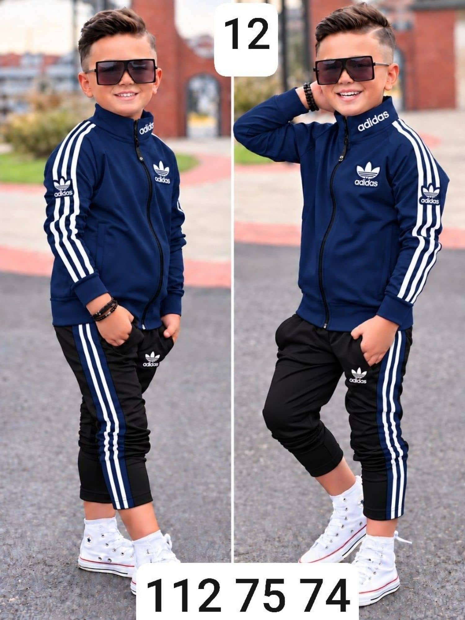 بيجامة ولادي ماليزي adidas